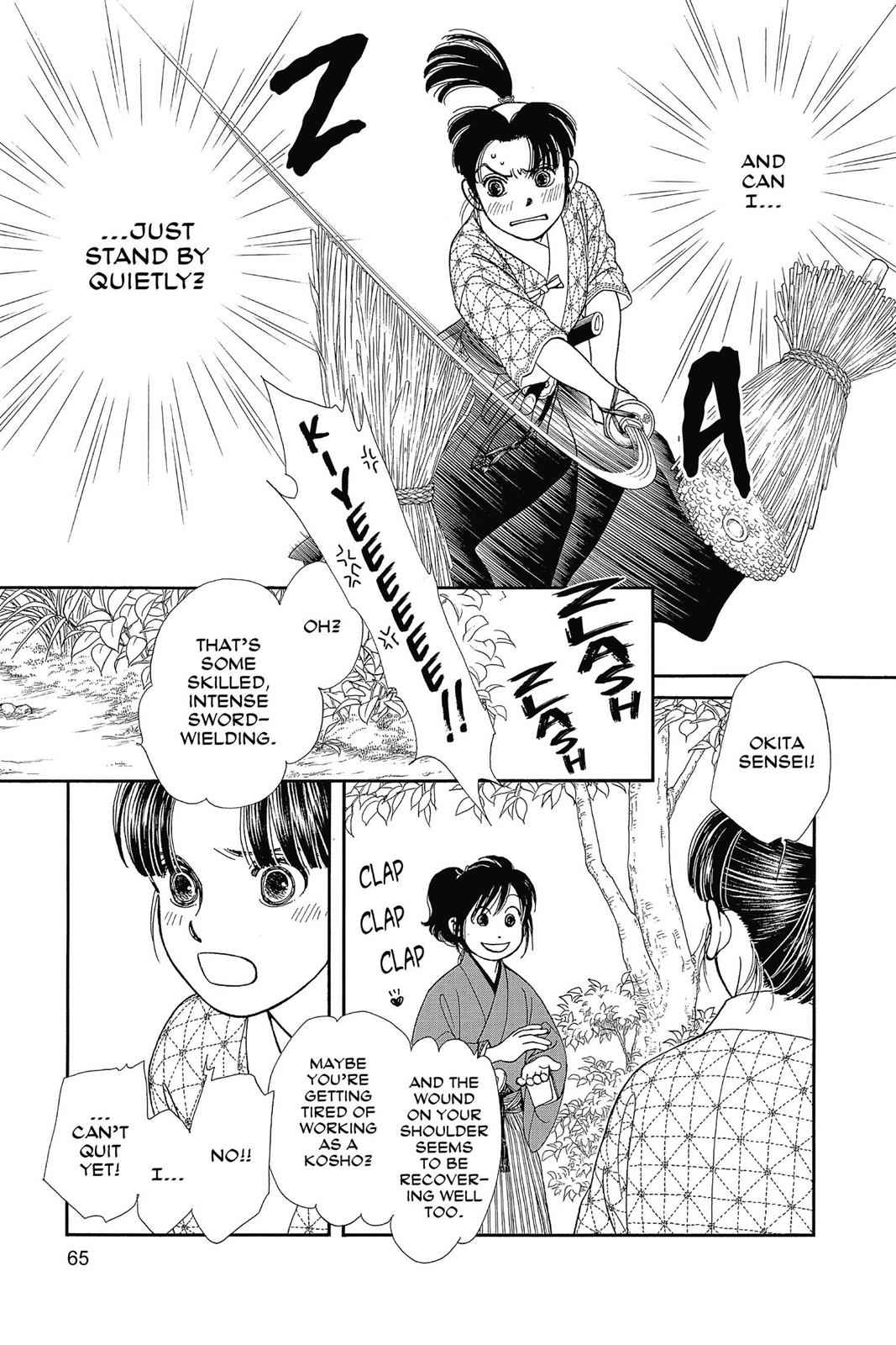 Kaze Hikaru Chap 26 - Next Chap 27