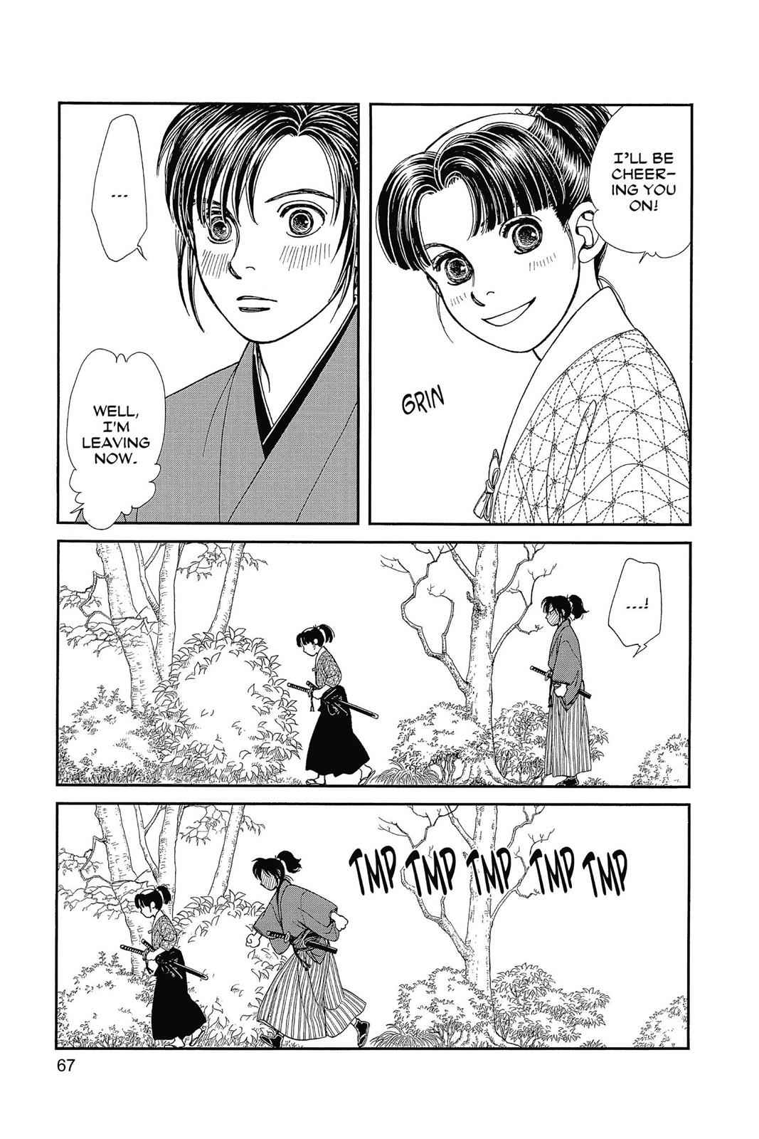 Kaze Hikaru Chap 26 - Next Chap 27
