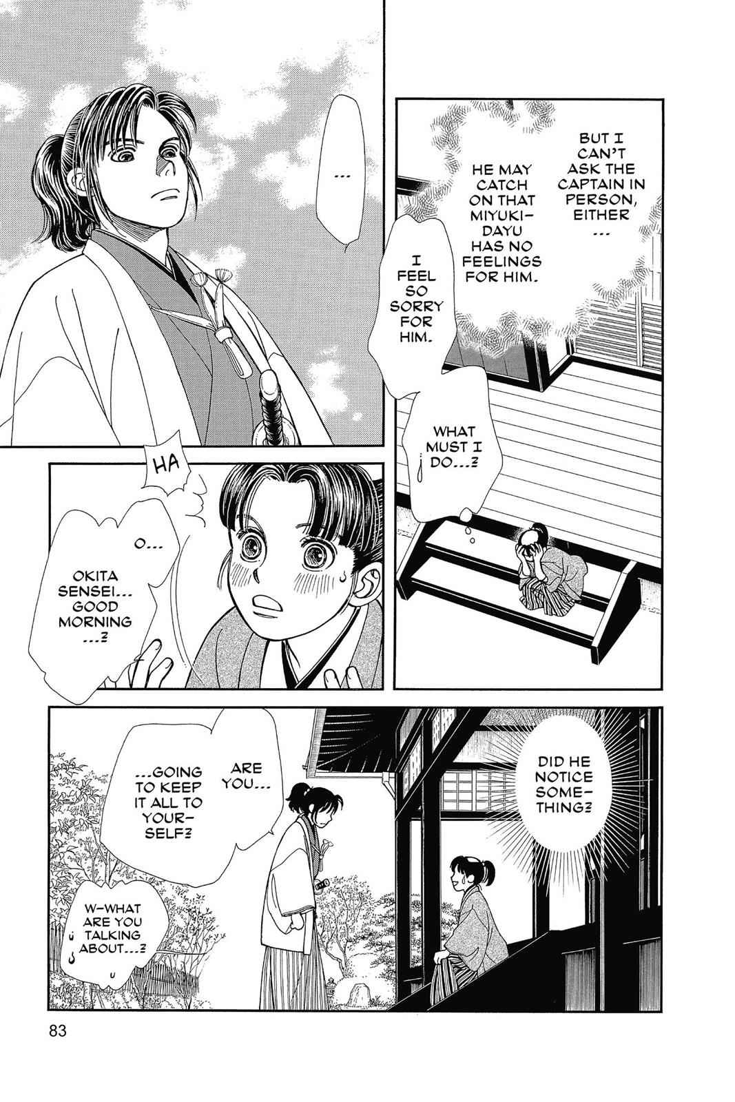 Kaze Hikaru Chap 26 - Next Chap 27