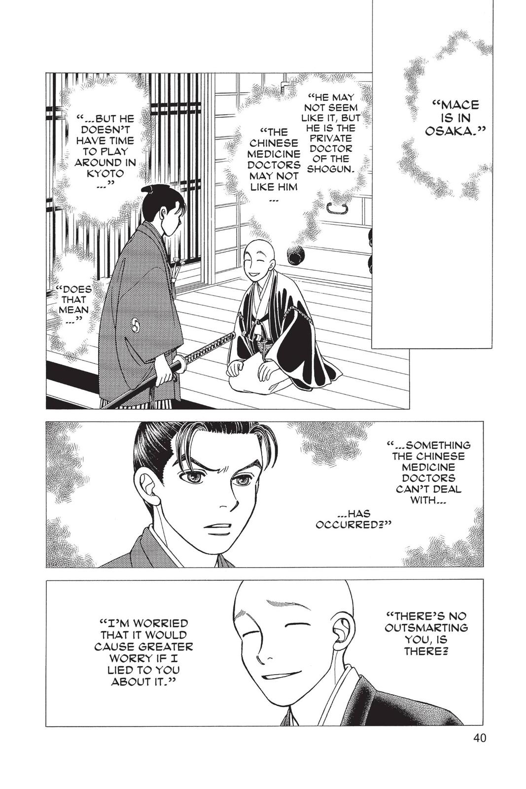Kaze Hikaru Chap 28 - Next Chap 29