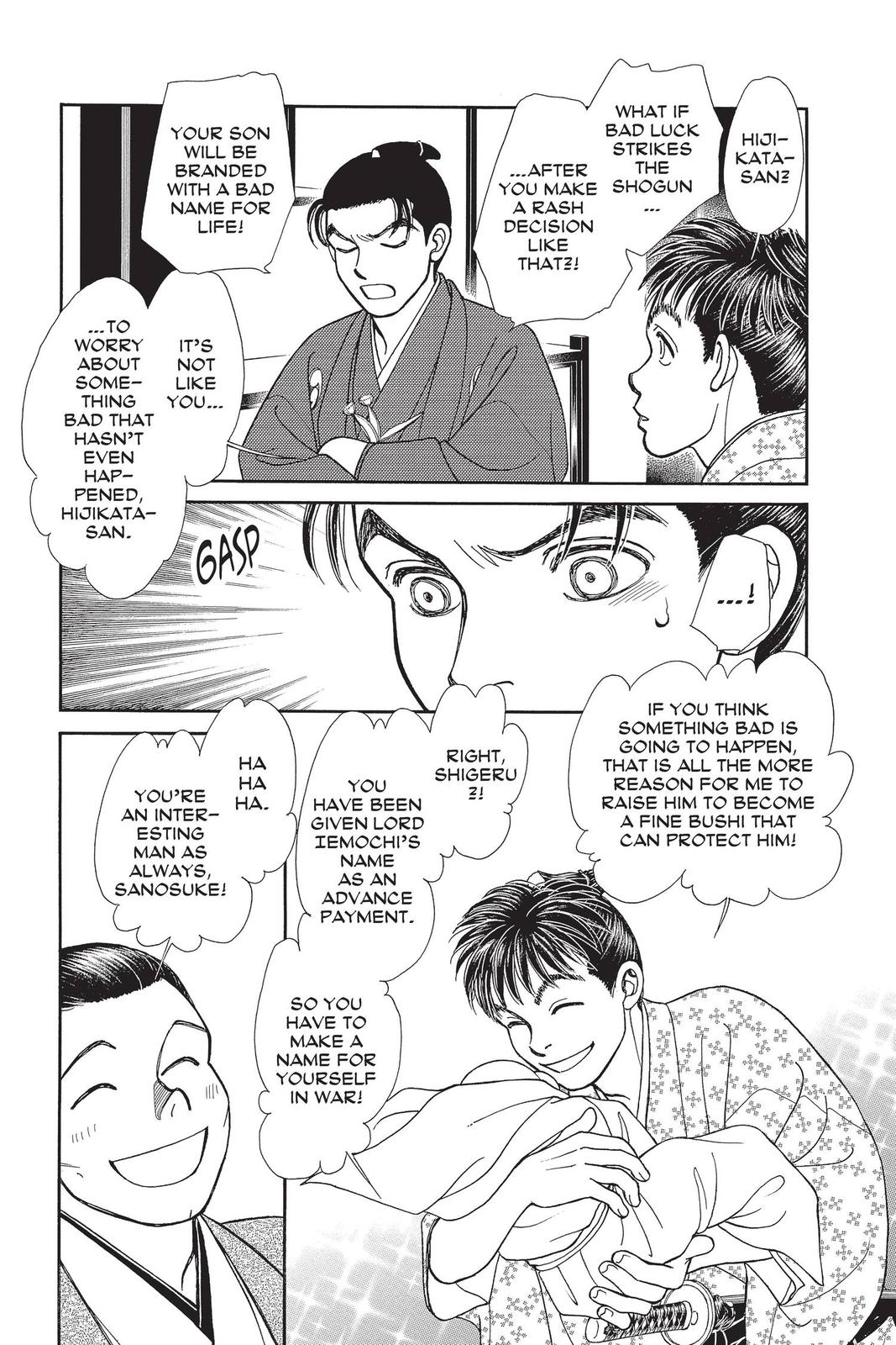 Kaze Hikaru Chap 28 - Next Chap 29