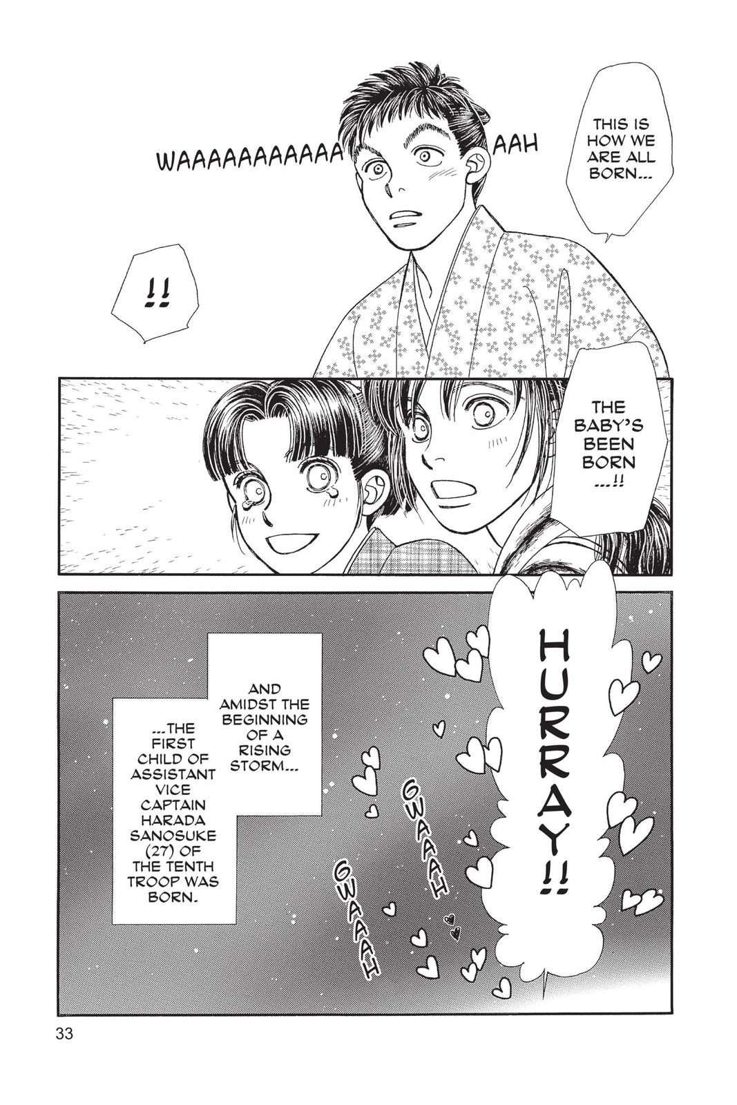 Kaze Hikaru Chap 28 - Next Chap 29