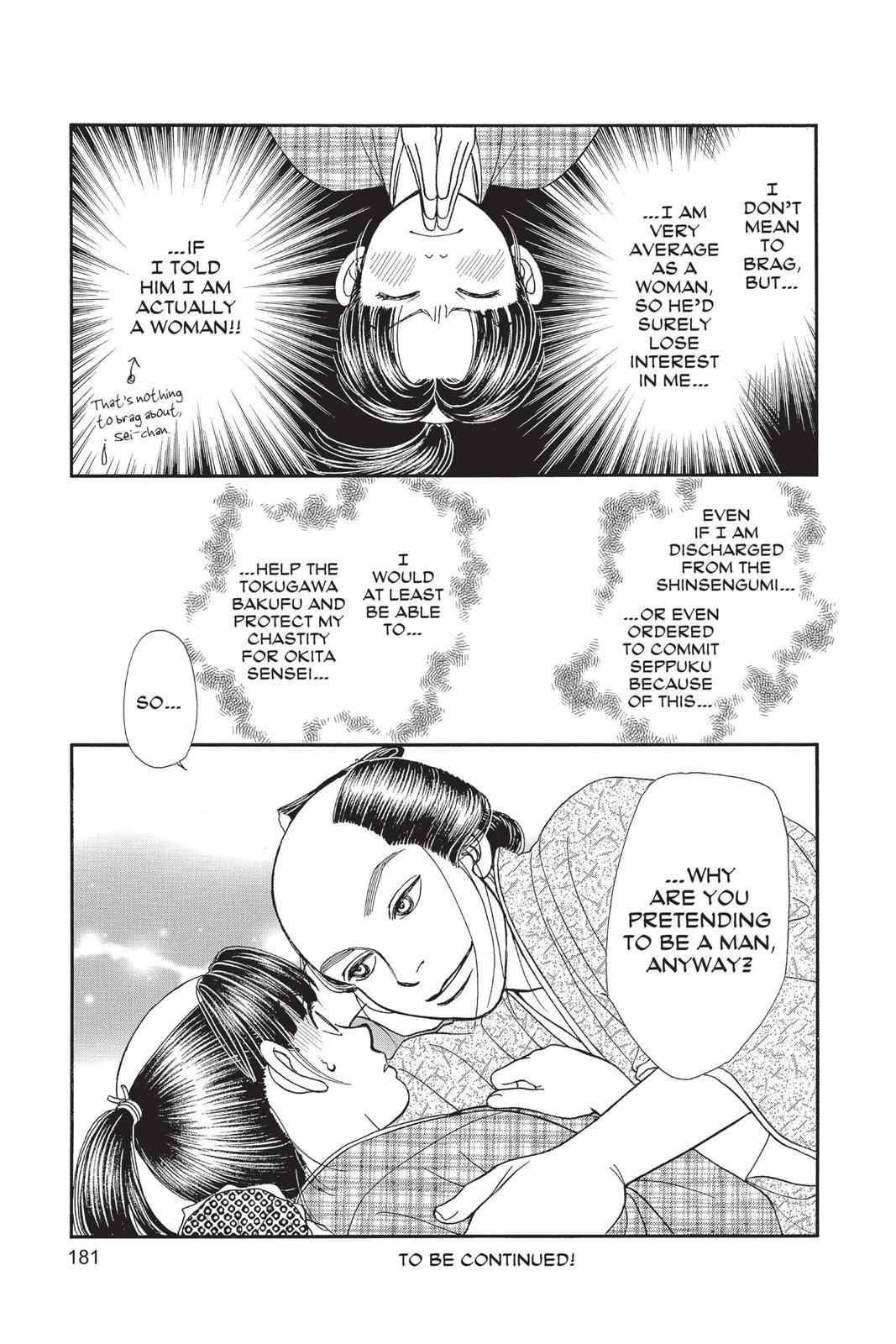 Kaze Hikaru Chap 28 - Next Chap 29