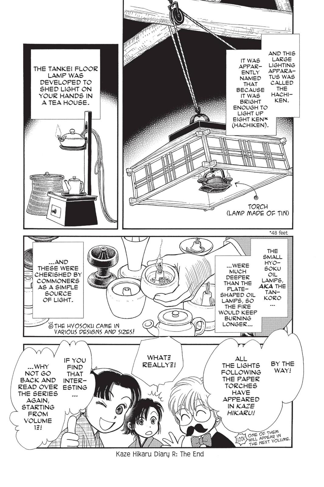 Kaze Hikaru Chap 28 - Next Chap 29