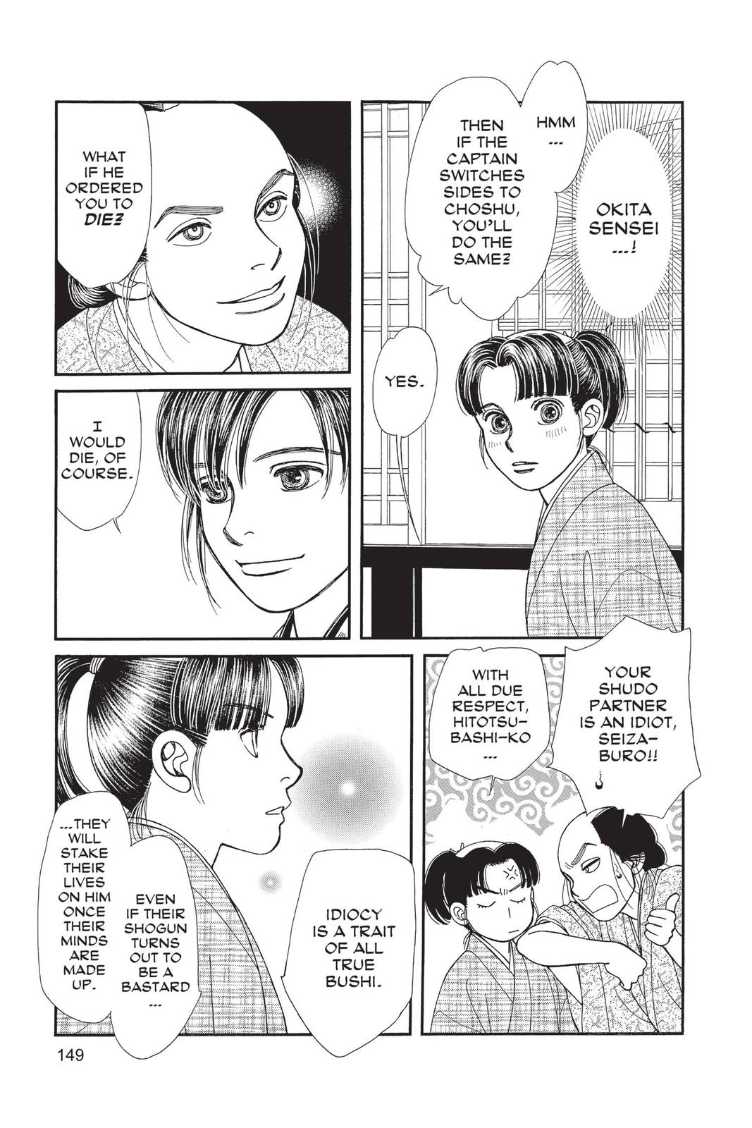 Kaze Hikaru Chap 28 - Next Chap 29