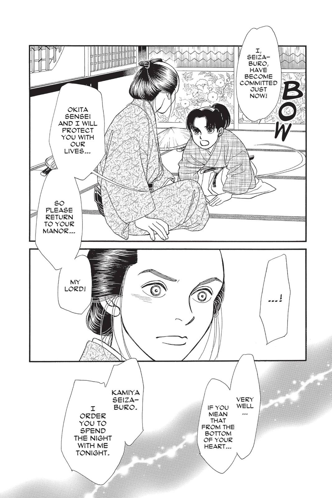 Kaze Hikaru Chap 28 - Next Chap 29