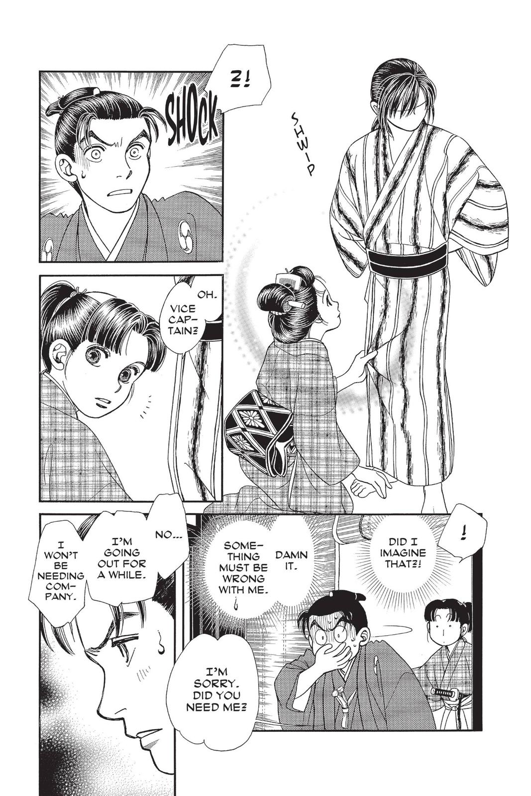 Kaze Hikaru Chap 28 - Next Chap 29