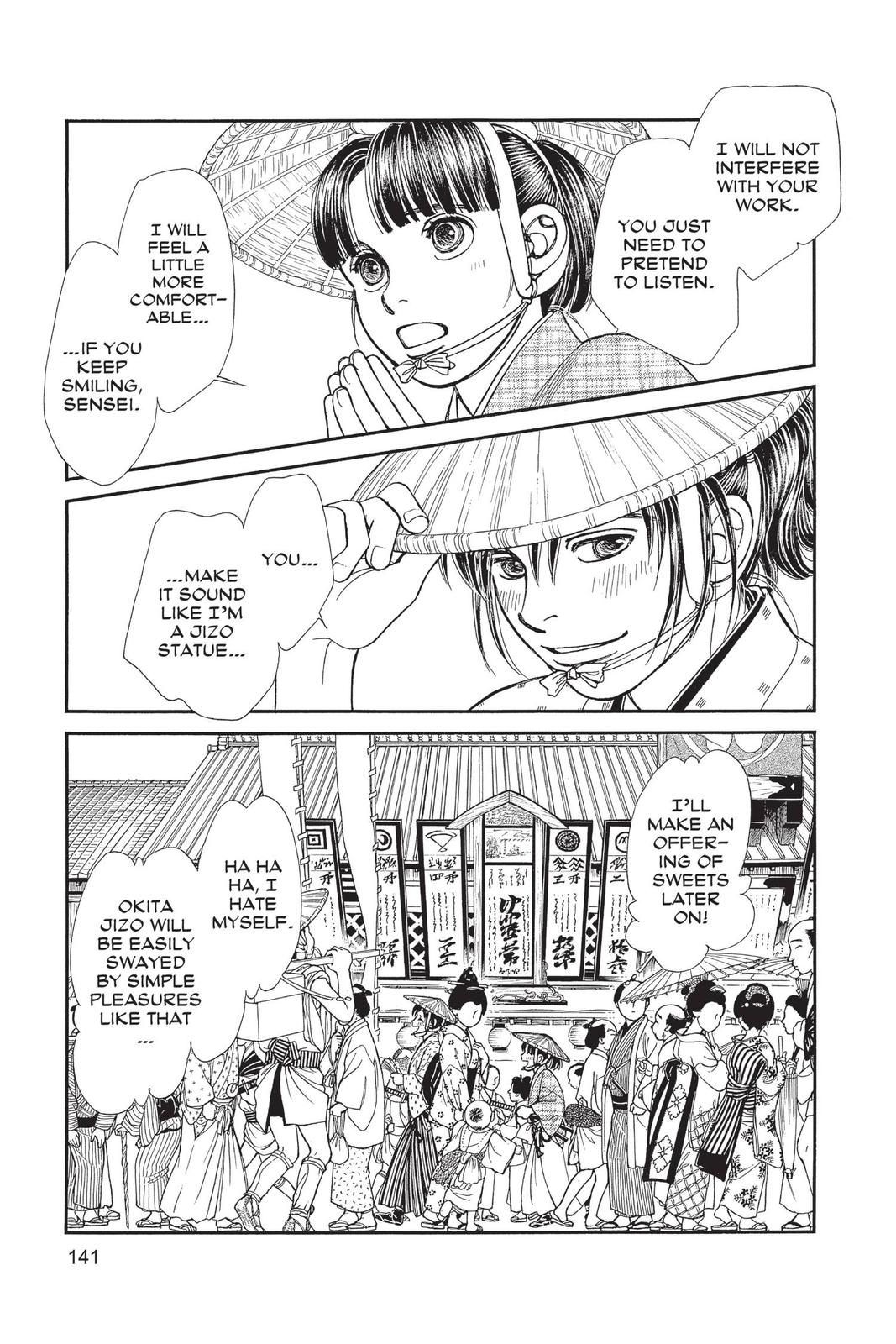 Kaze Hikaru Chap 28 - Next Chap 29