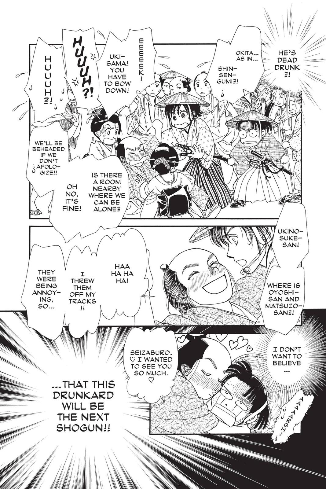 Kaze Hikaru Chap 28 - Next Chap 29