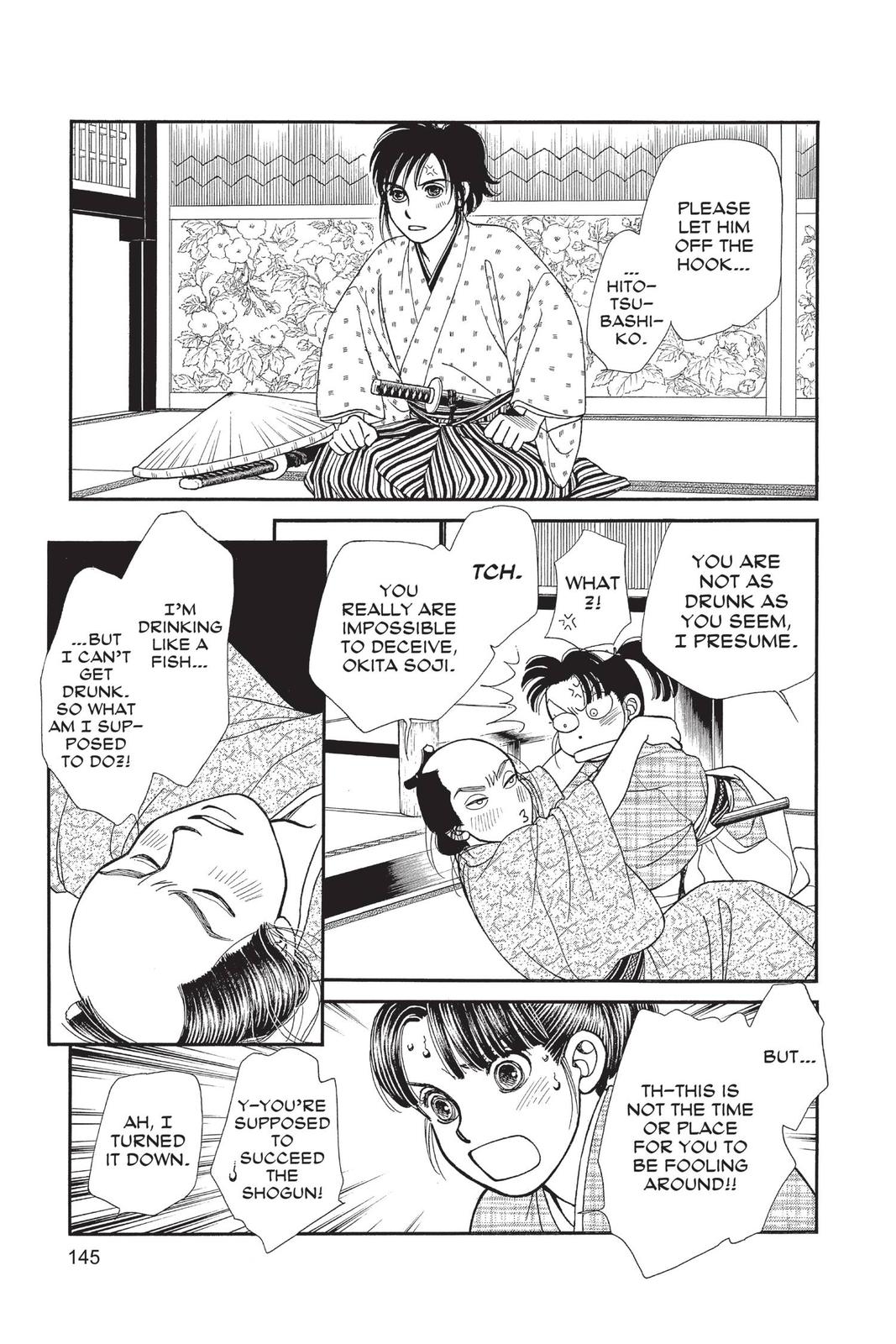 Kaze Hikaru Chap 28 - Next Chap 29