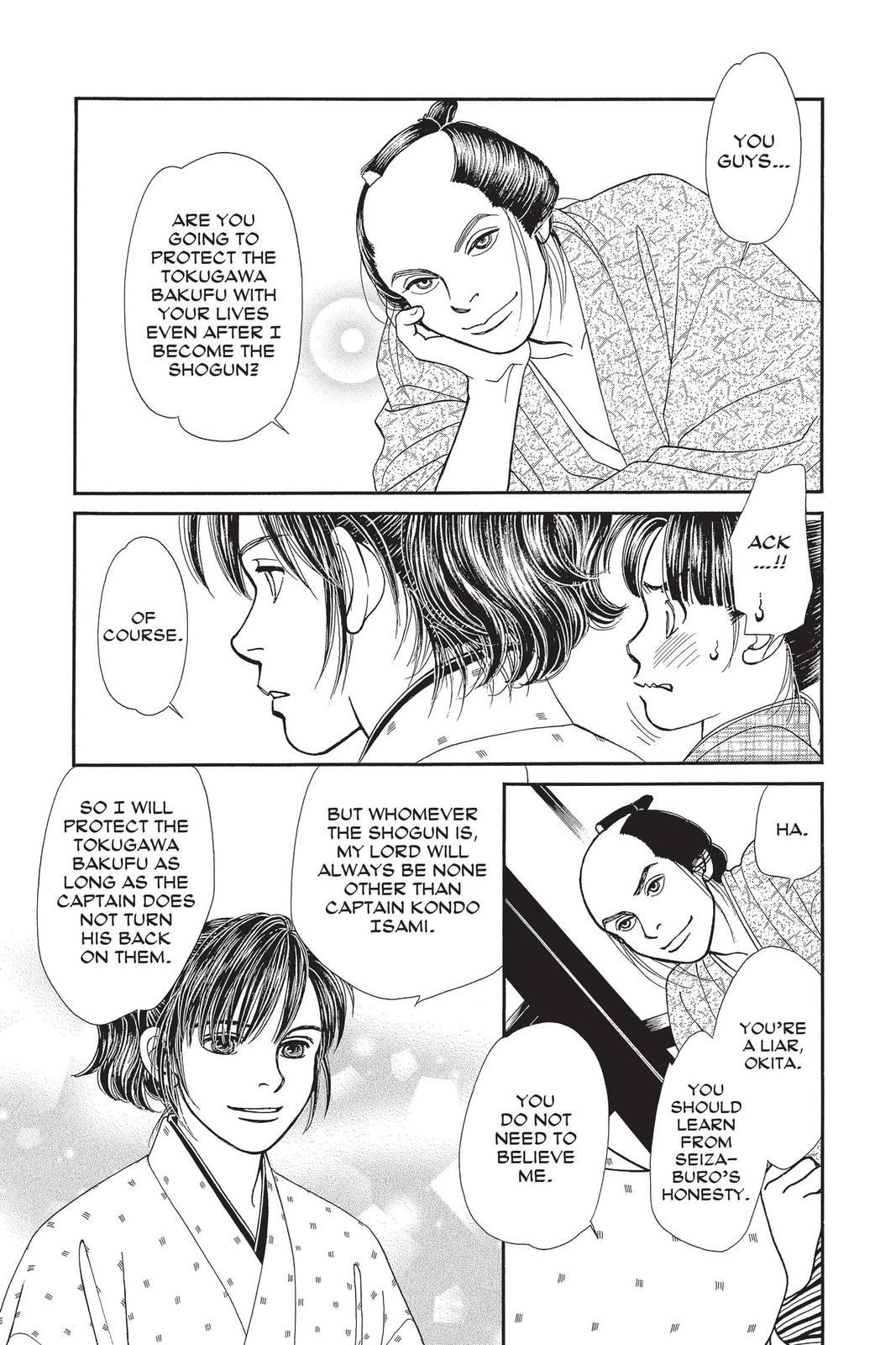 Kaze Hikaru Chap 28 - Next Chap 29