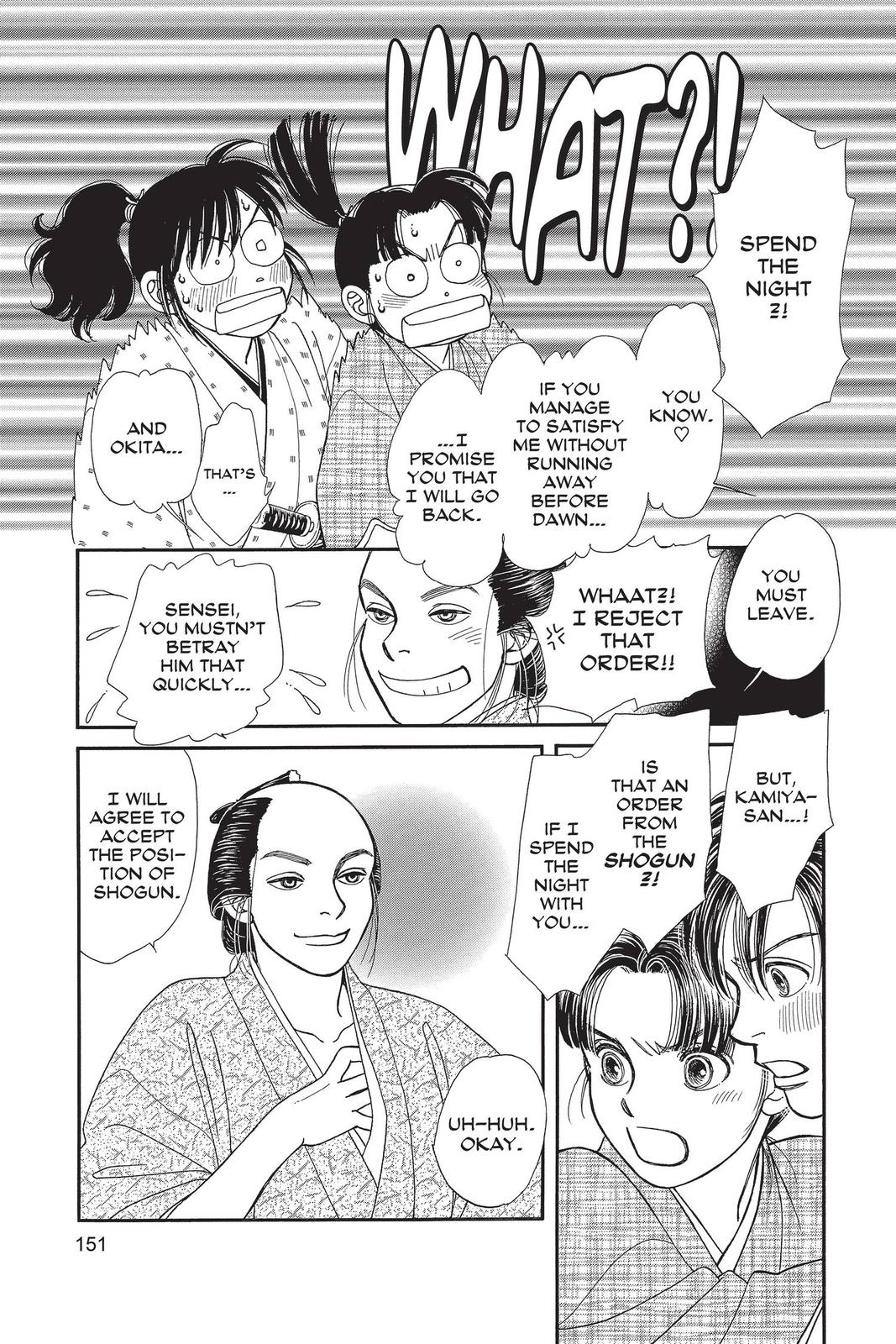 Kaze Hikaru Chap 28 - Next Chap 29