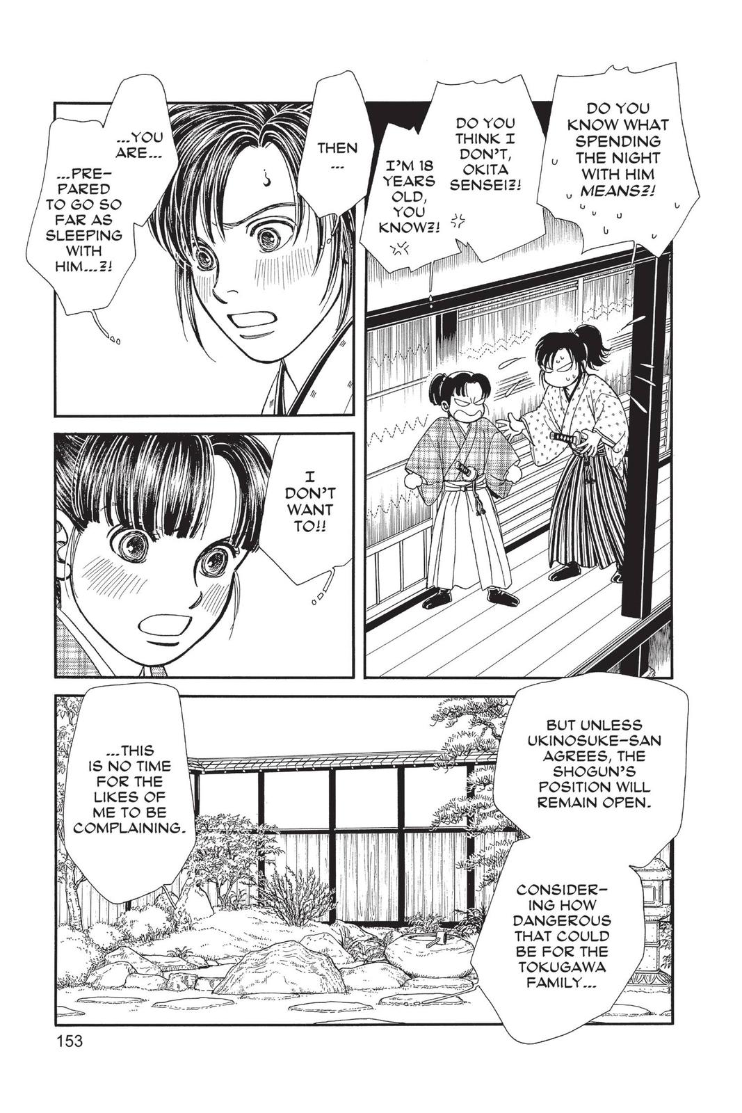Kaze Hikaru Chap 28 - Next Chap 29
