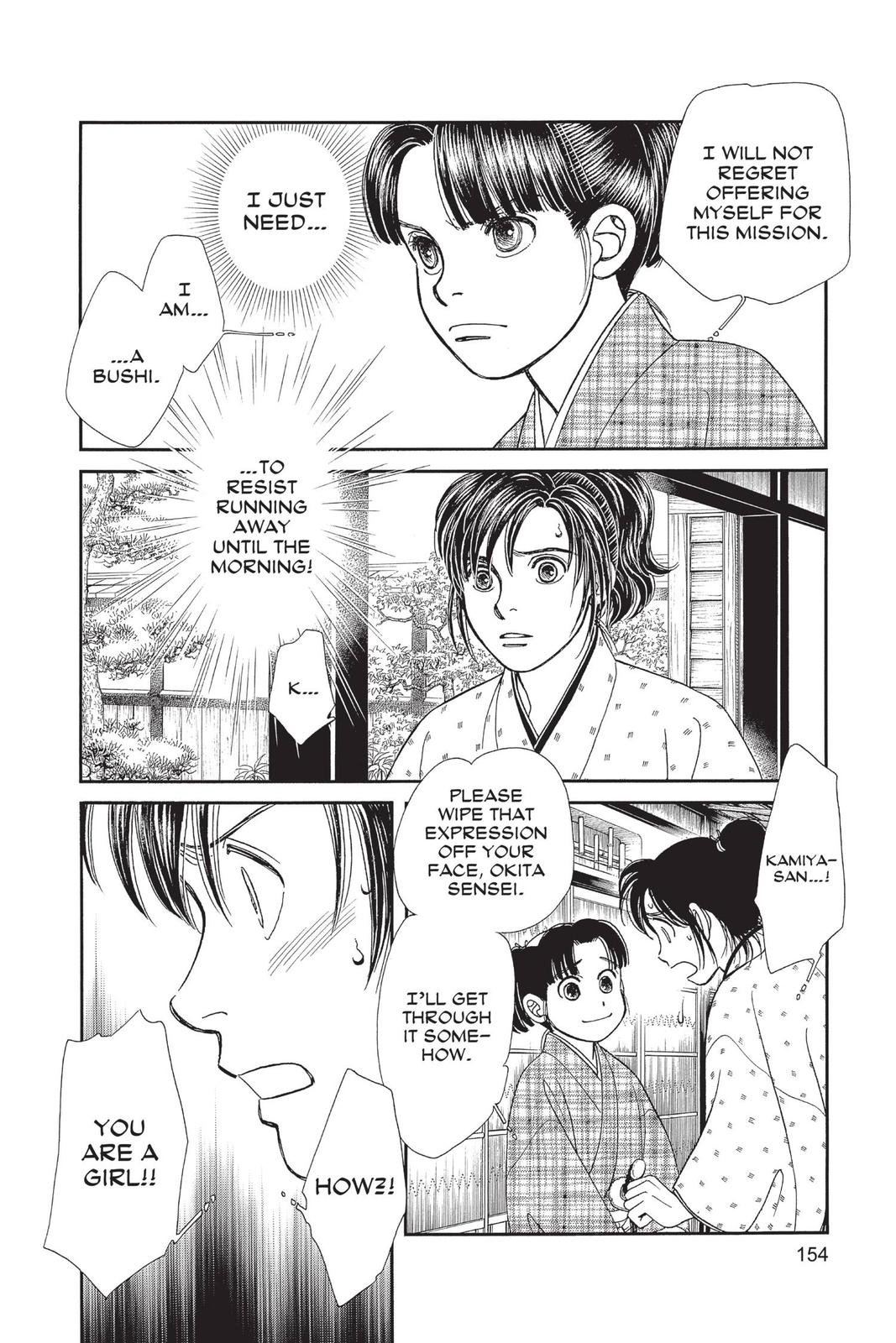 Kaze Hikaru Chap 28 - Next Chap 29
