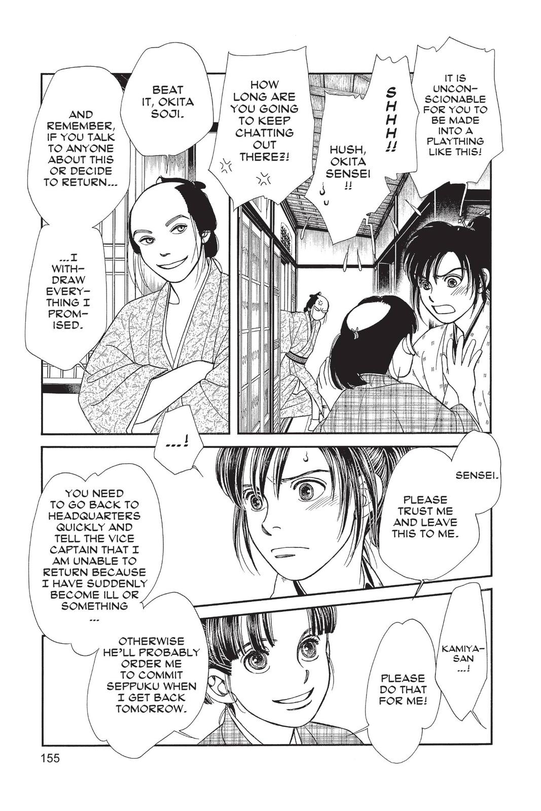 Kaze Hikaru Chap 28 - Next Chap 29