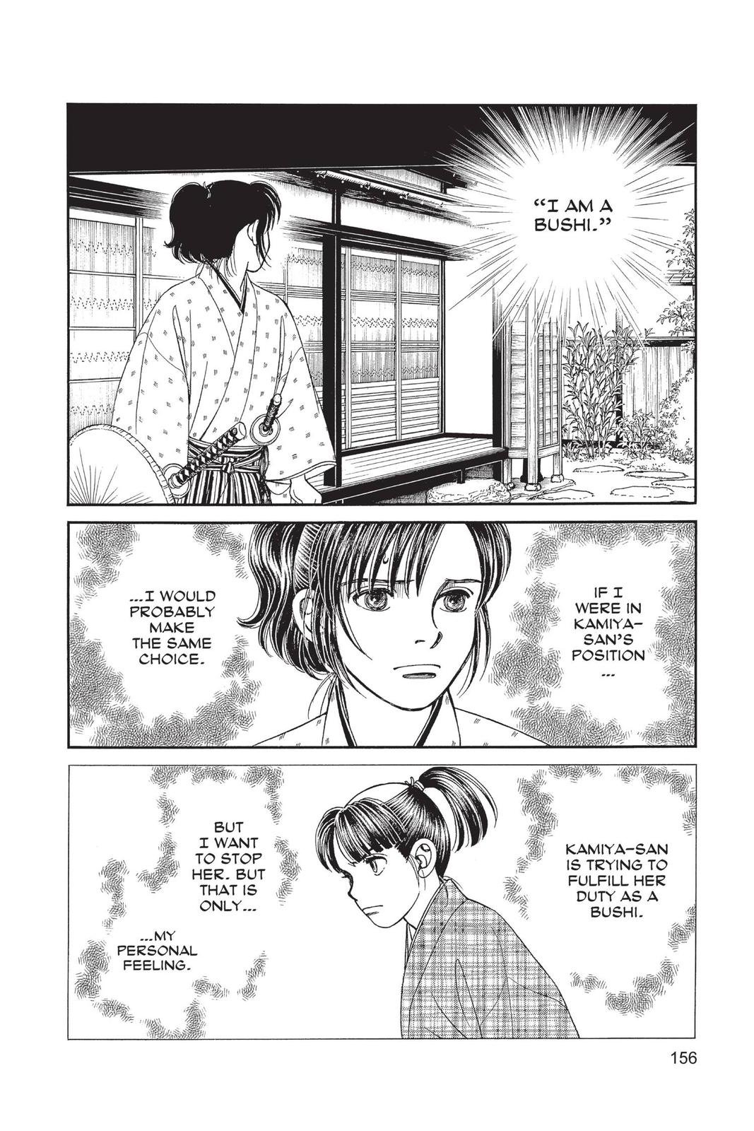 Kaze Hikaru Chap 28 - Next Chap 29