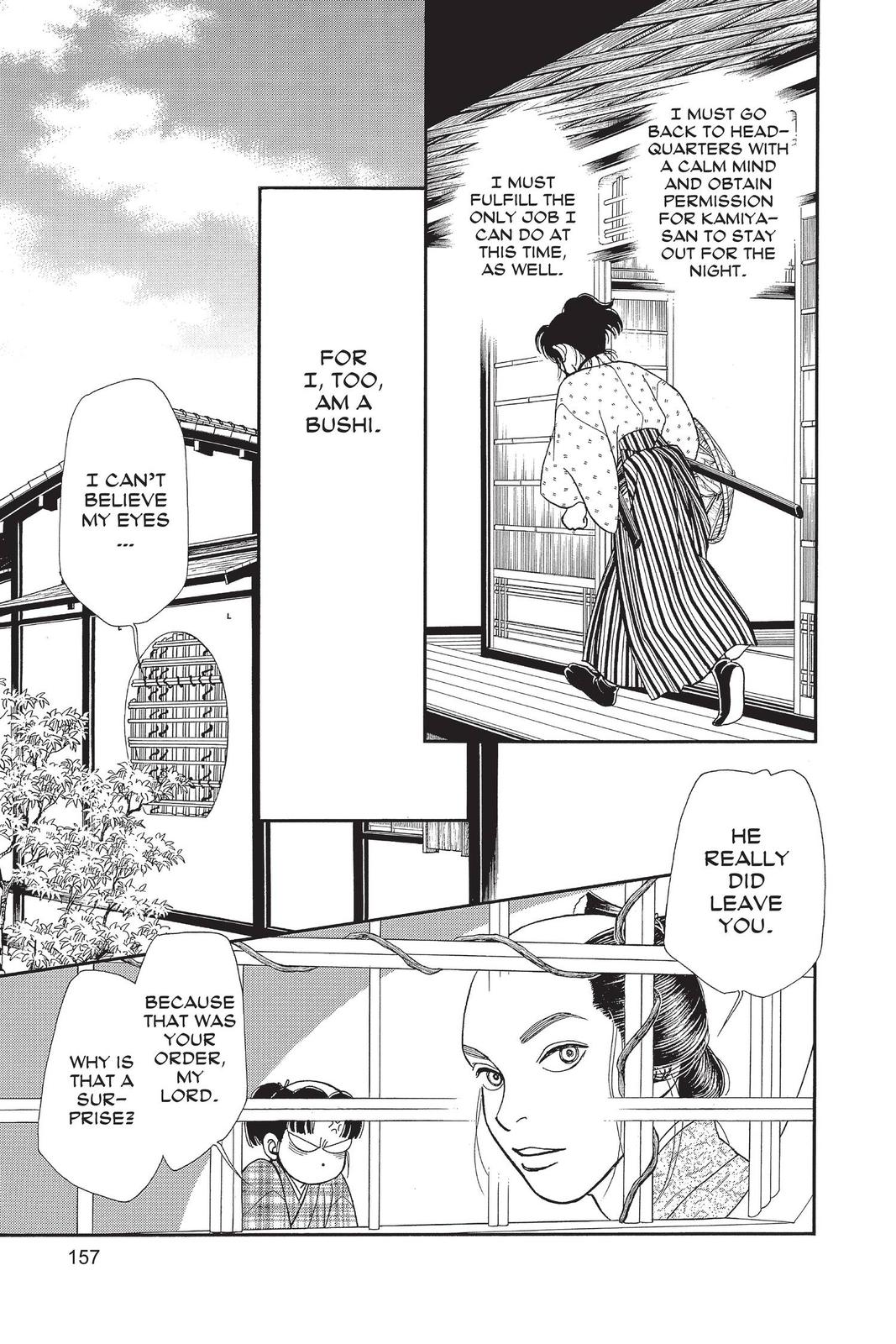 Kaze Hikaru Chap 28 - Next Chap 29