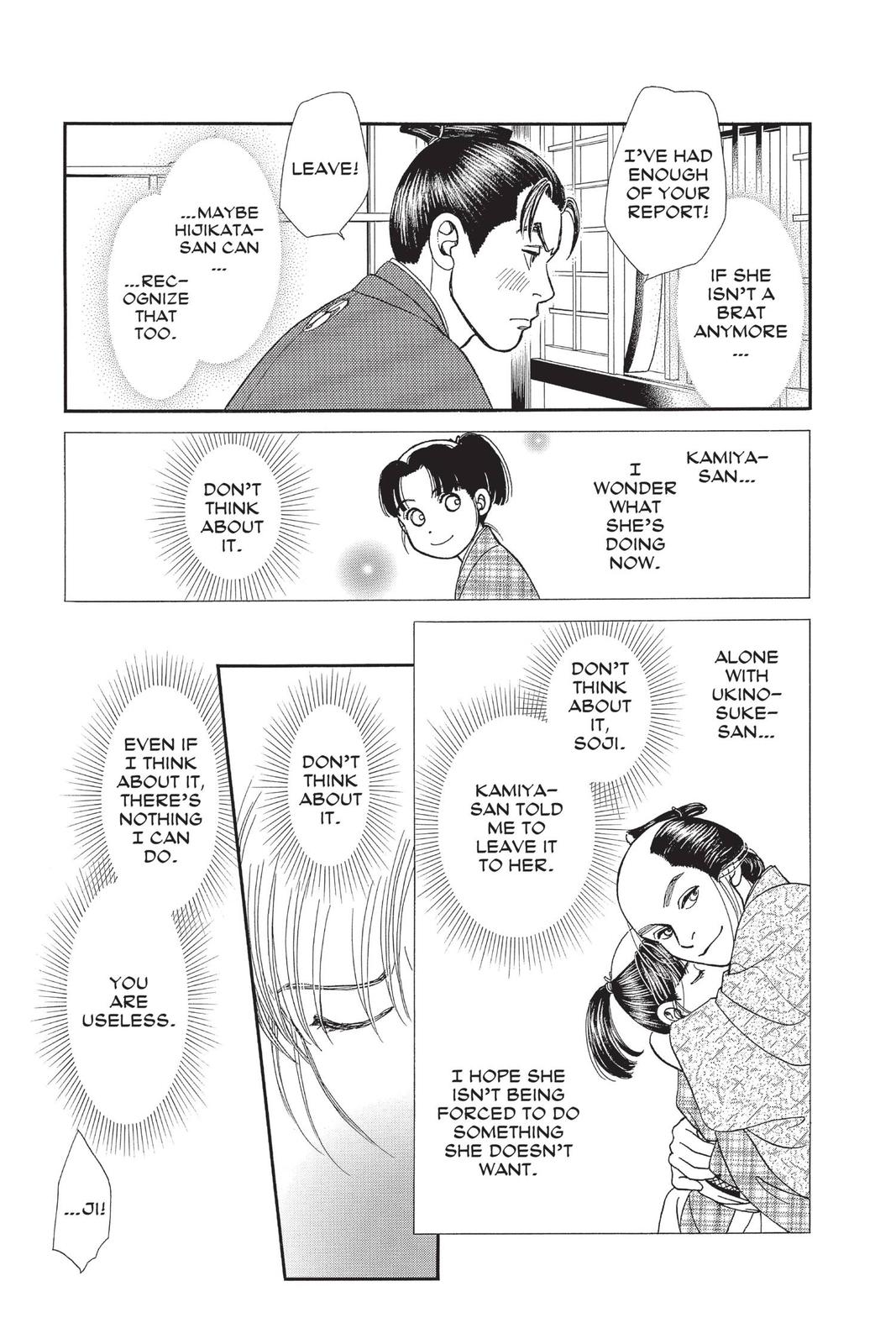 Kaze Hikaru Chap 28 - Next Chap 29