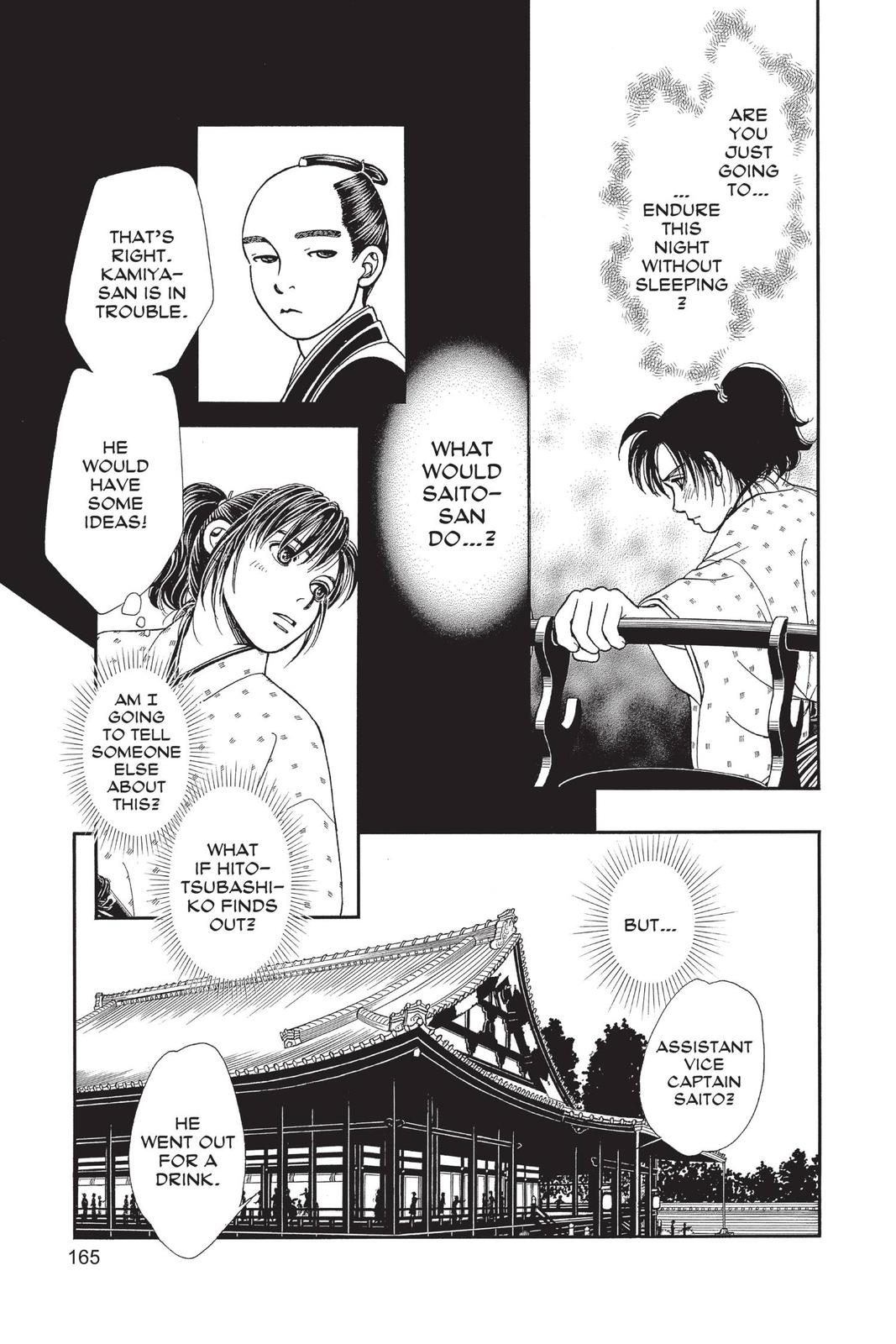 Kaze Hikaru Chap 28 - Next Chap 29