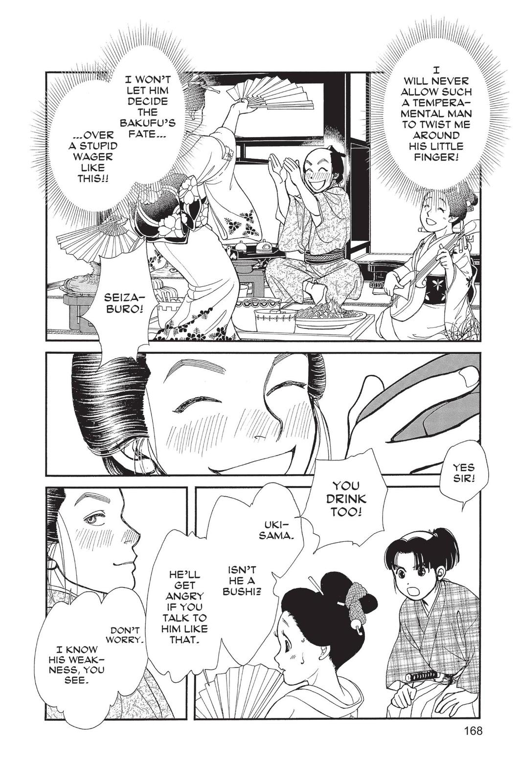Kaze Hikaru Chap 28 - Next Chap 29