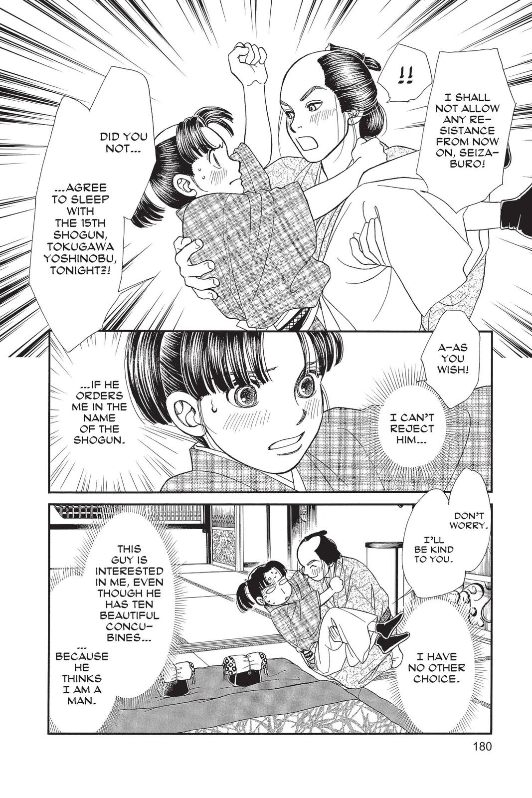 Kaze Hikaru Chap 28 - Next Chap 29