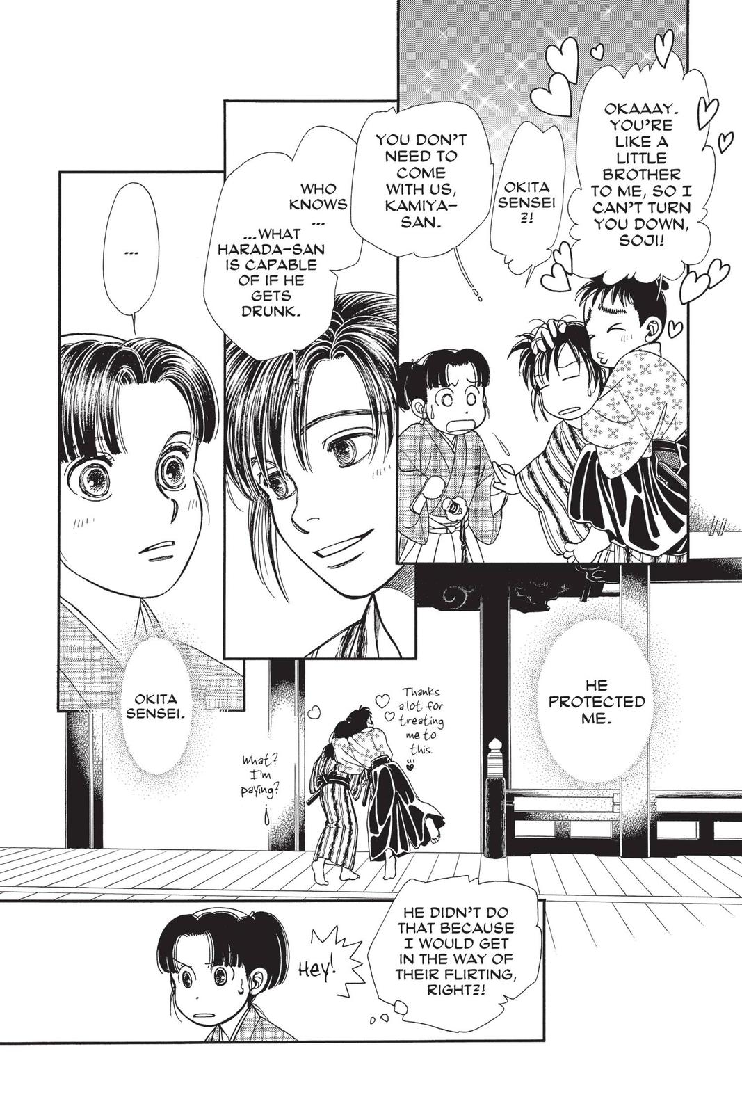 Kaze Hikaru Chap 28 - Next Chap 29