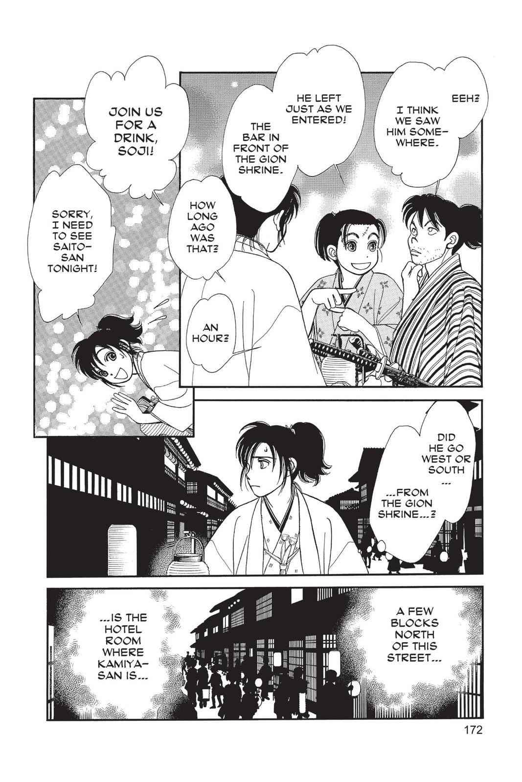 Kaze Hikaru Chap 28 - Next Chap 29