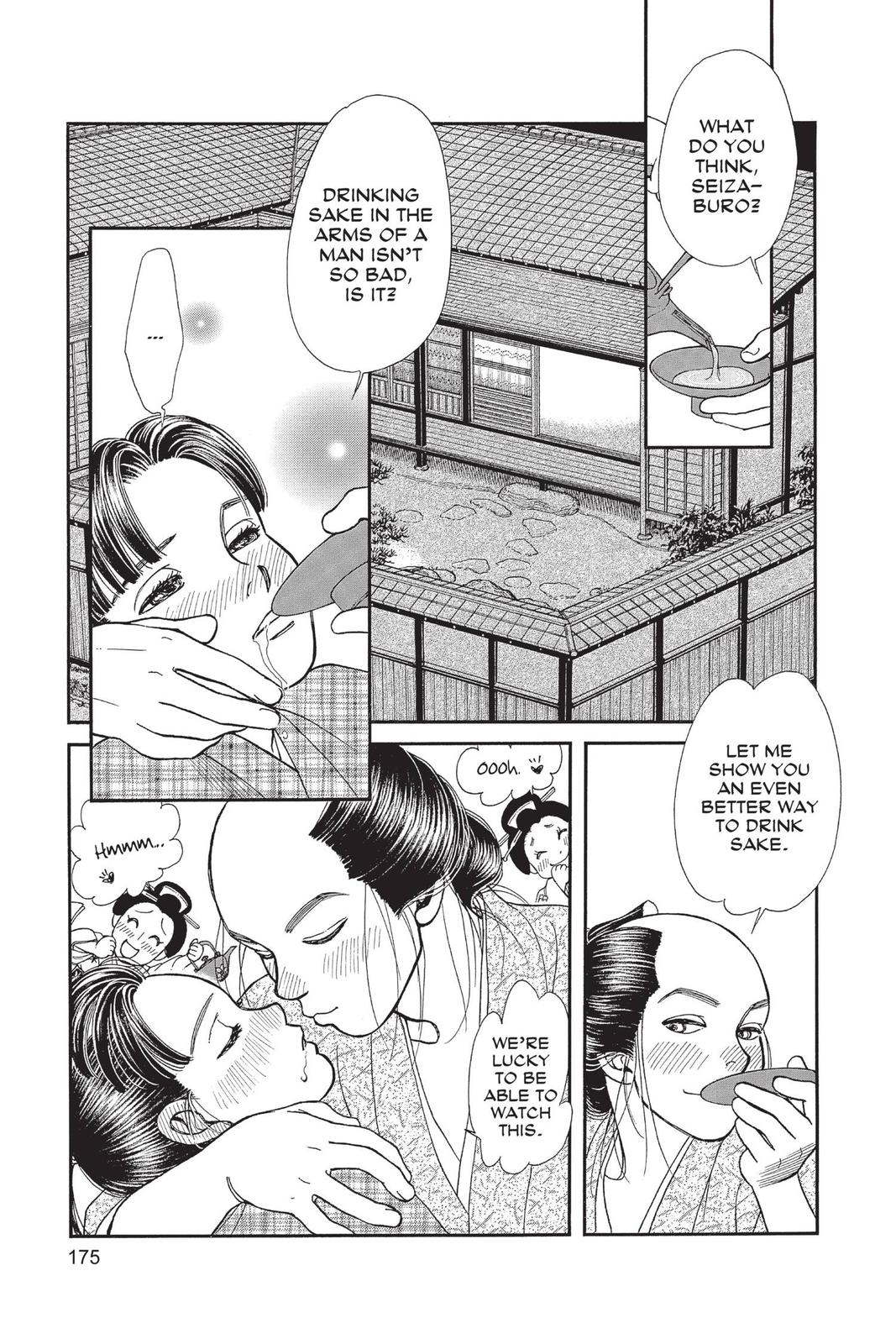 Kaze Hikaru Chap 28 - Next Chap 29
