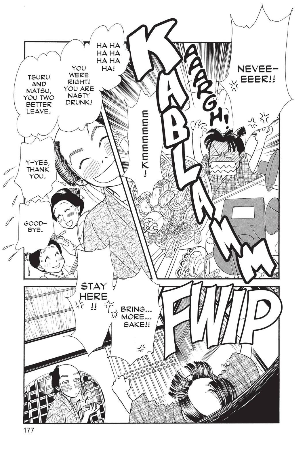 Kaze Hikaru Chap 28 - Next Chap 29