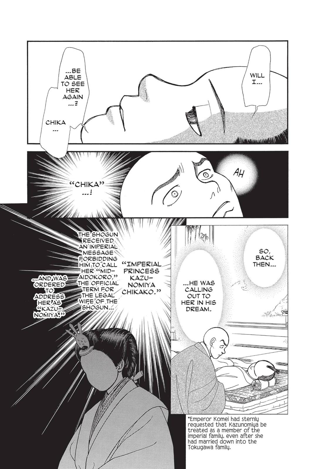 Kaze Hikaru Chap 28 - Next Chap 29