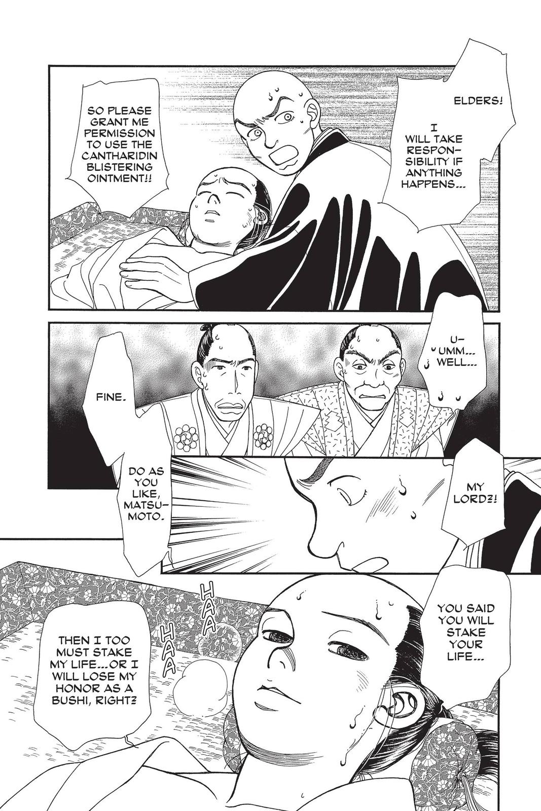 Kaze Hikaru Chap 28 - Next Chap 29