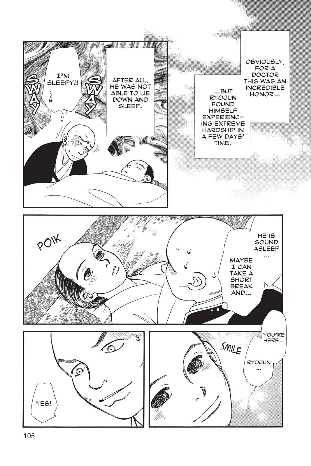 Kaze Hikaru Chap 28 - Next Chap 29