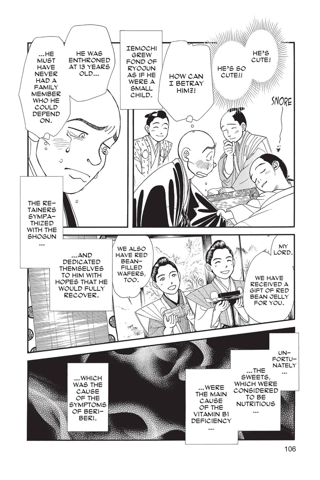 Kaze Hikaru Chap 28 - Next Chap 29