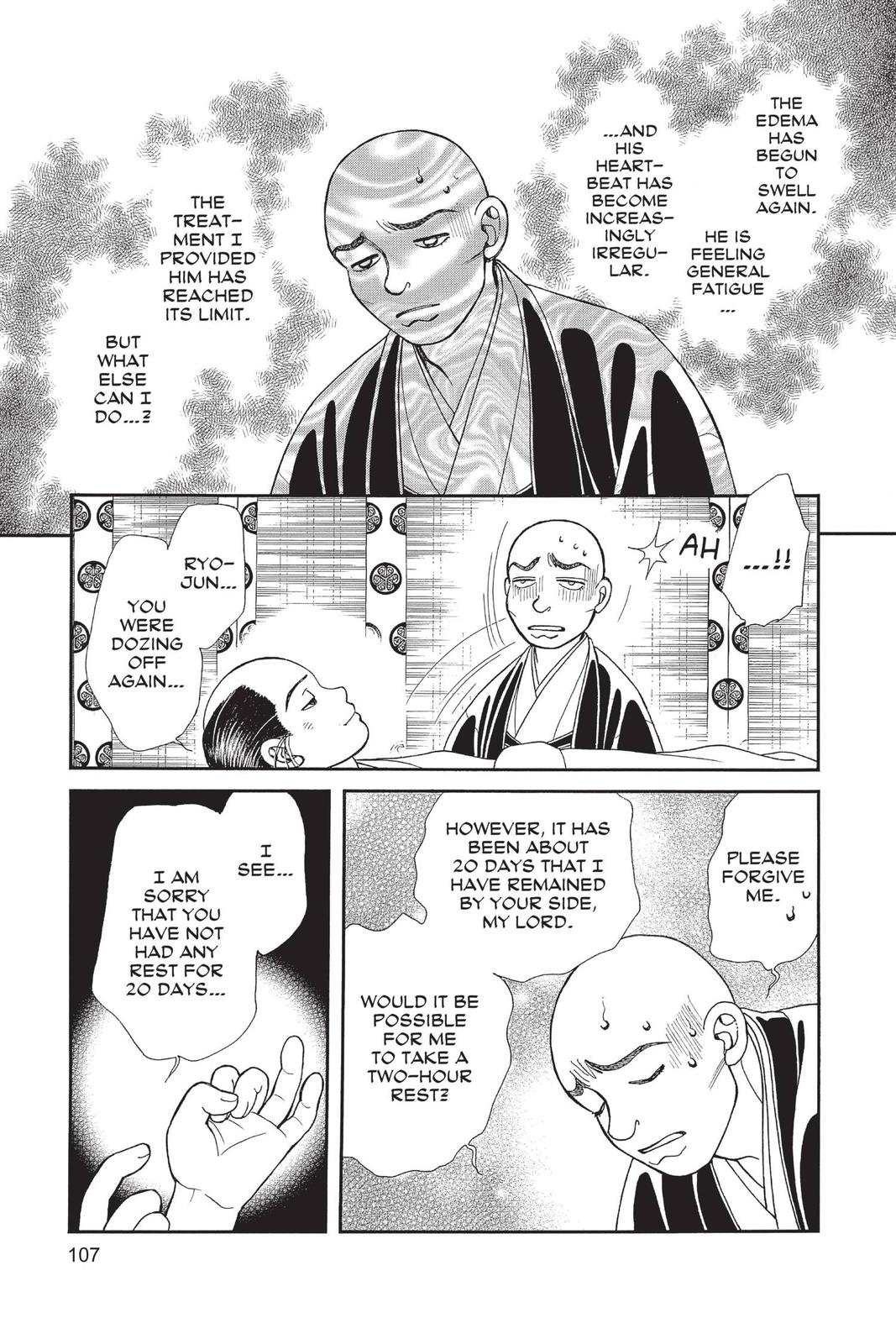 Kaze Hikaru Chap 28 - Next Chap 29
