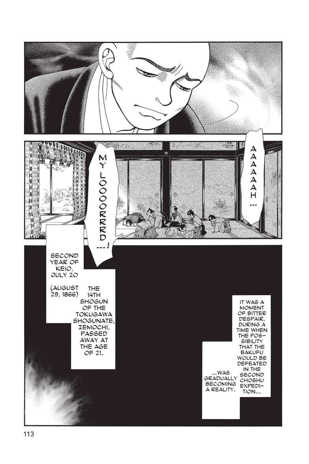 Kaze Hikaru Chap 28 - Next Chap 29