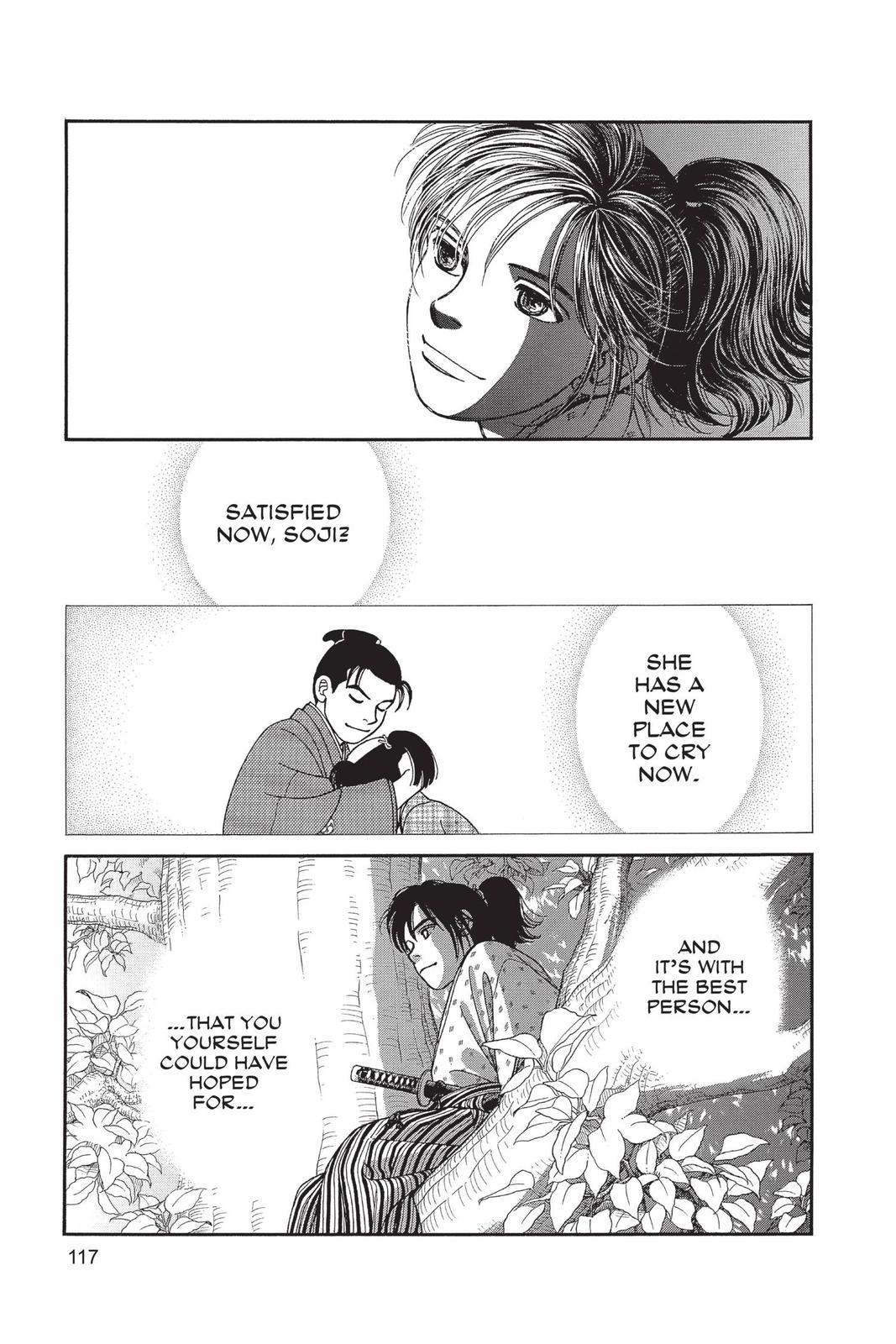 Kaze Hikaru Chap 28 - Next Chap 29