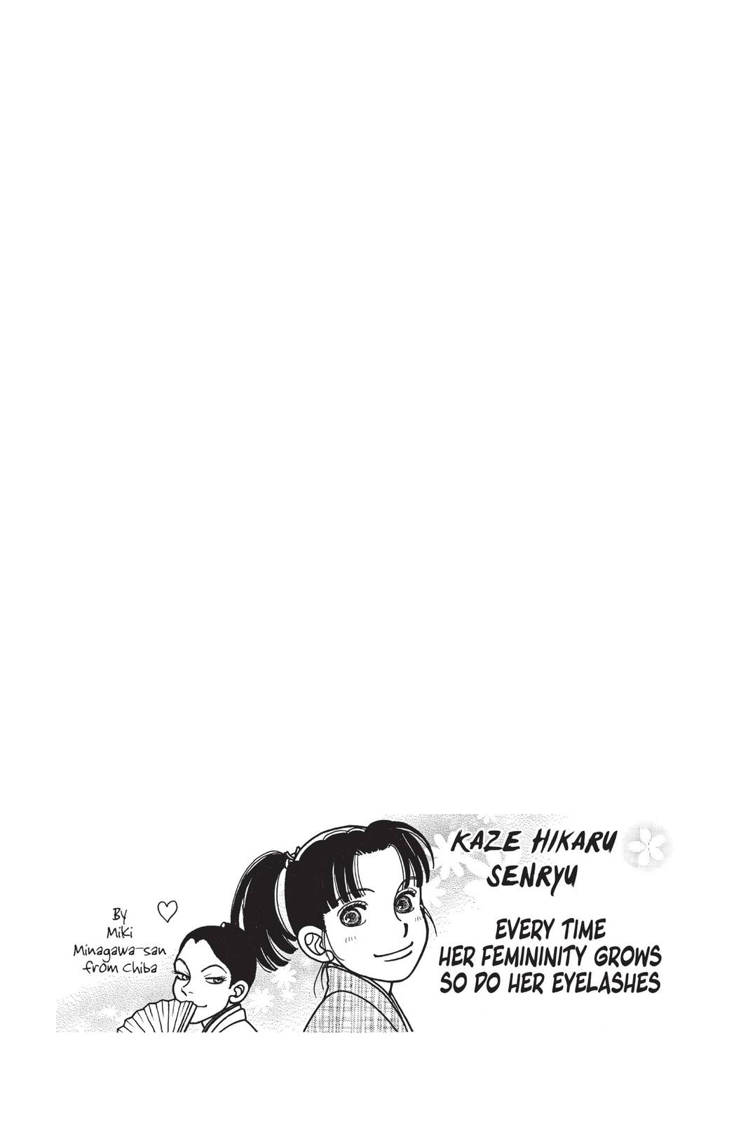 Kaze Hikaru Chap 28 - Next Chap 29