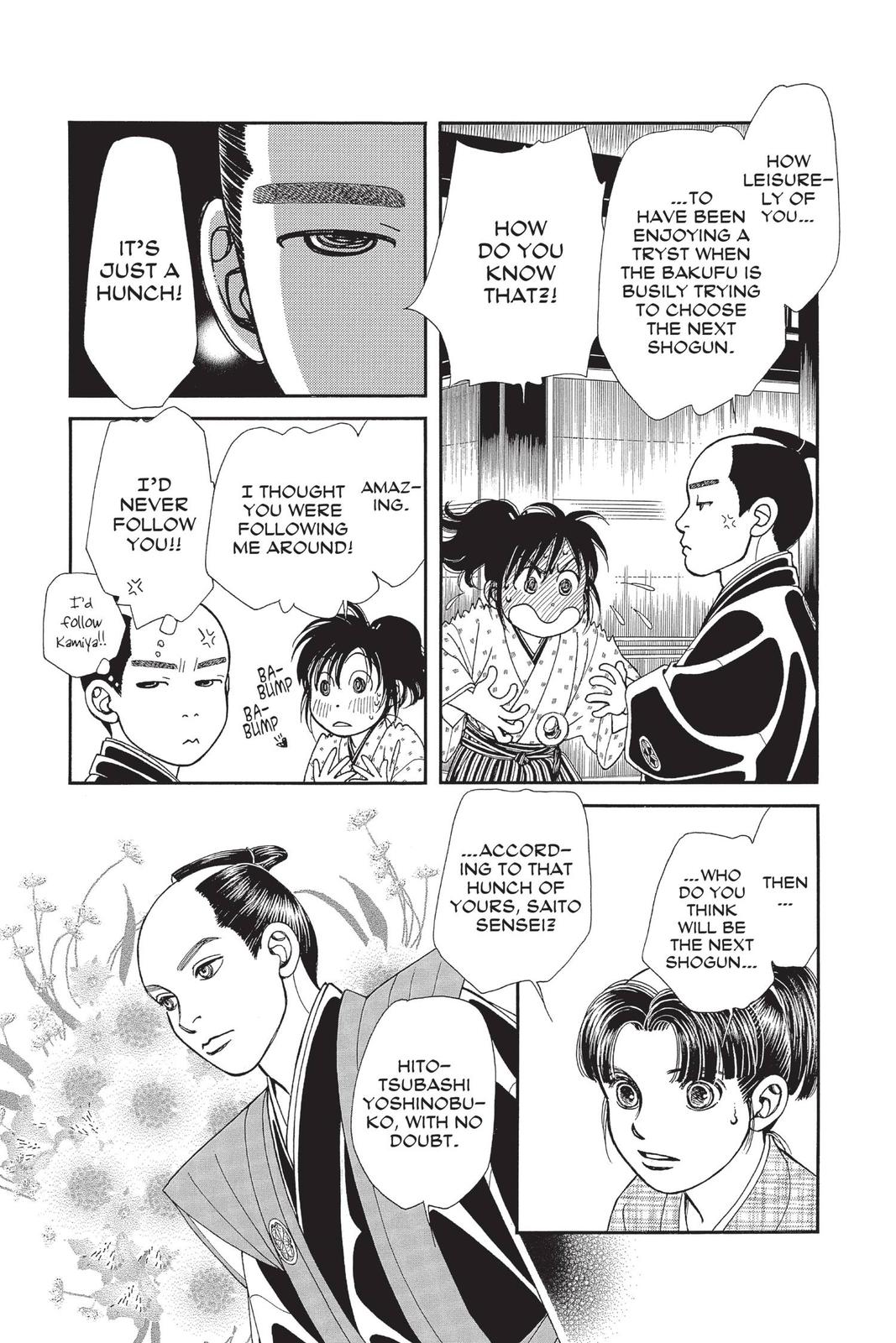 Kaze Hikaru Chap 28 - Next Chap 29