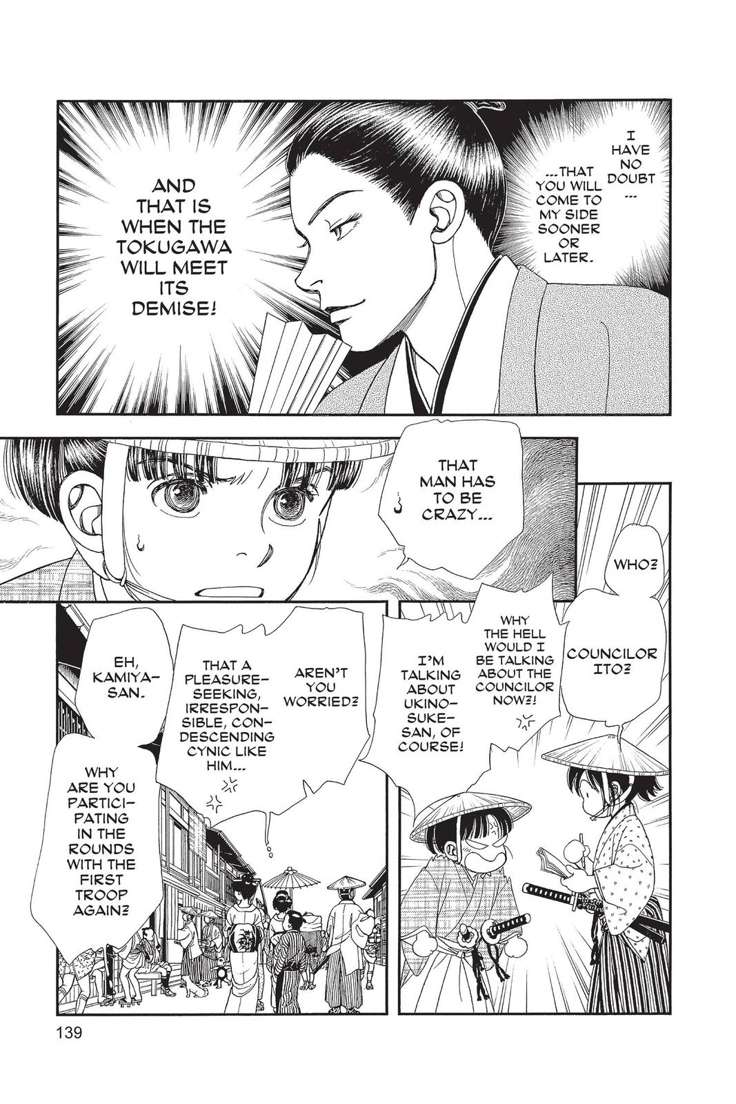 Kaze Hikaru Chap 28 - Next Chap 29