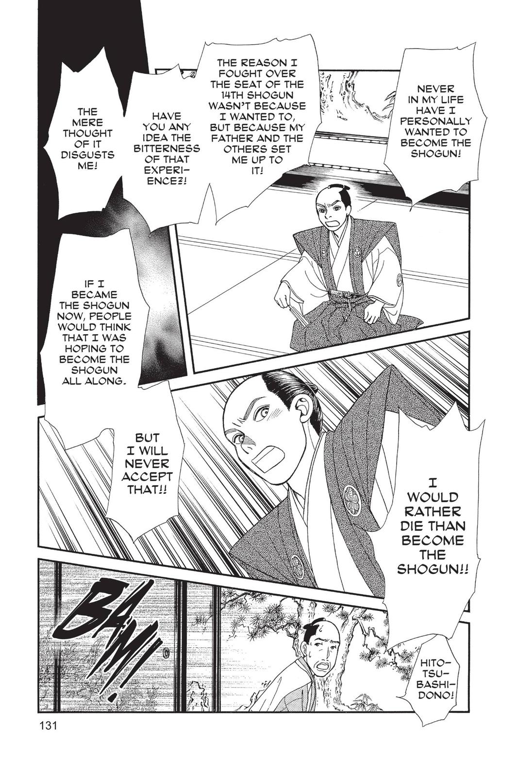Kaze Hikaru Chap 28 - Next Chap 29