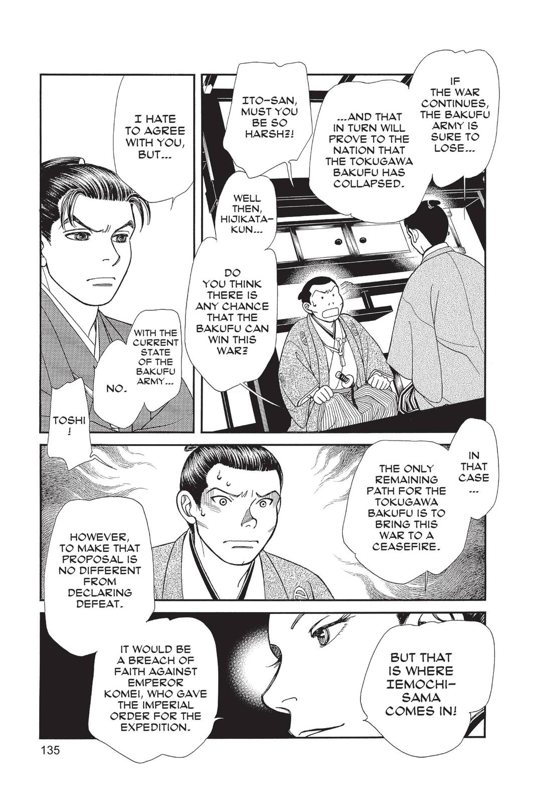 Kaze Hikaru Chap 28 - Next Chap 29