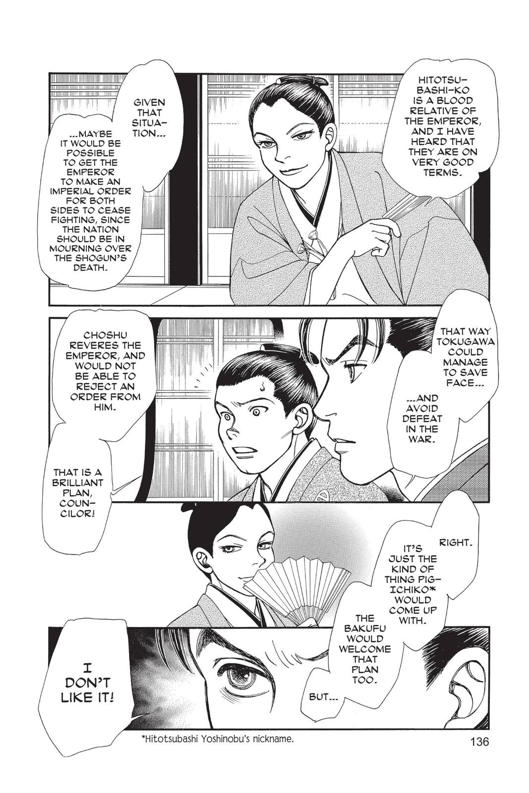 Kaze Hikaru Chap 28 - Next Chap 29