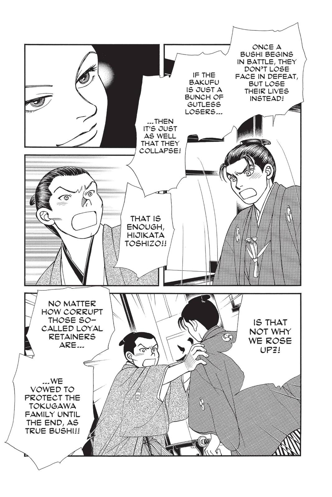 Kaze Hikaru Chap 28 - Next Chap 29