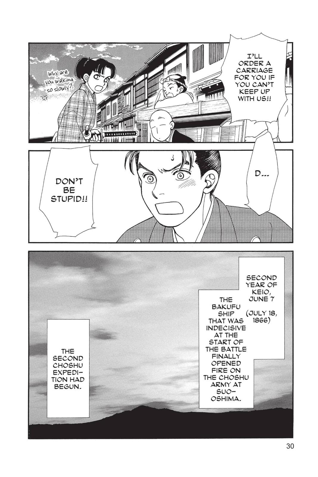 Kaze Hikaru Chap 28 - Next Chap 29