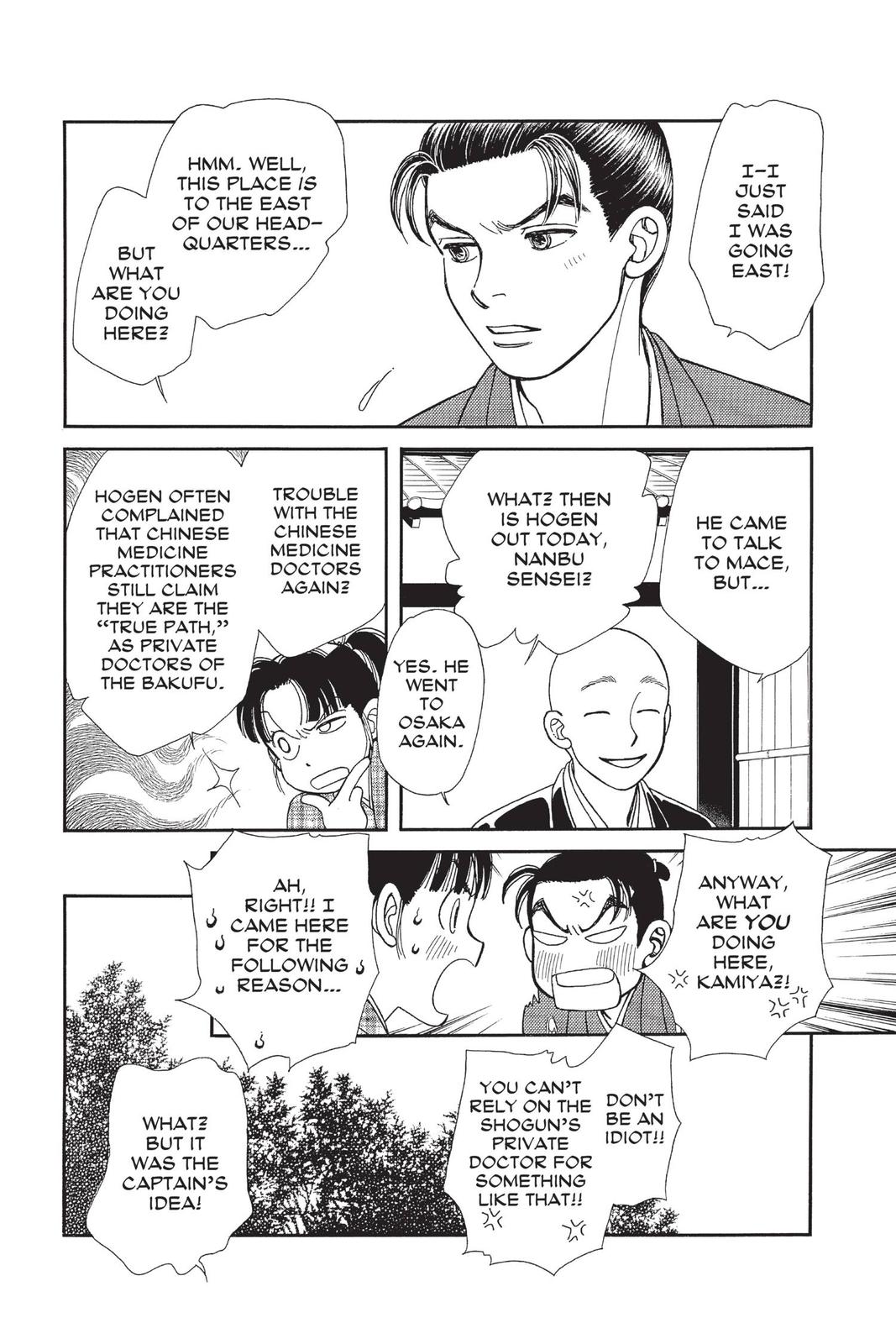 Kaze Hikaru Chap 28 - Next Chap 29