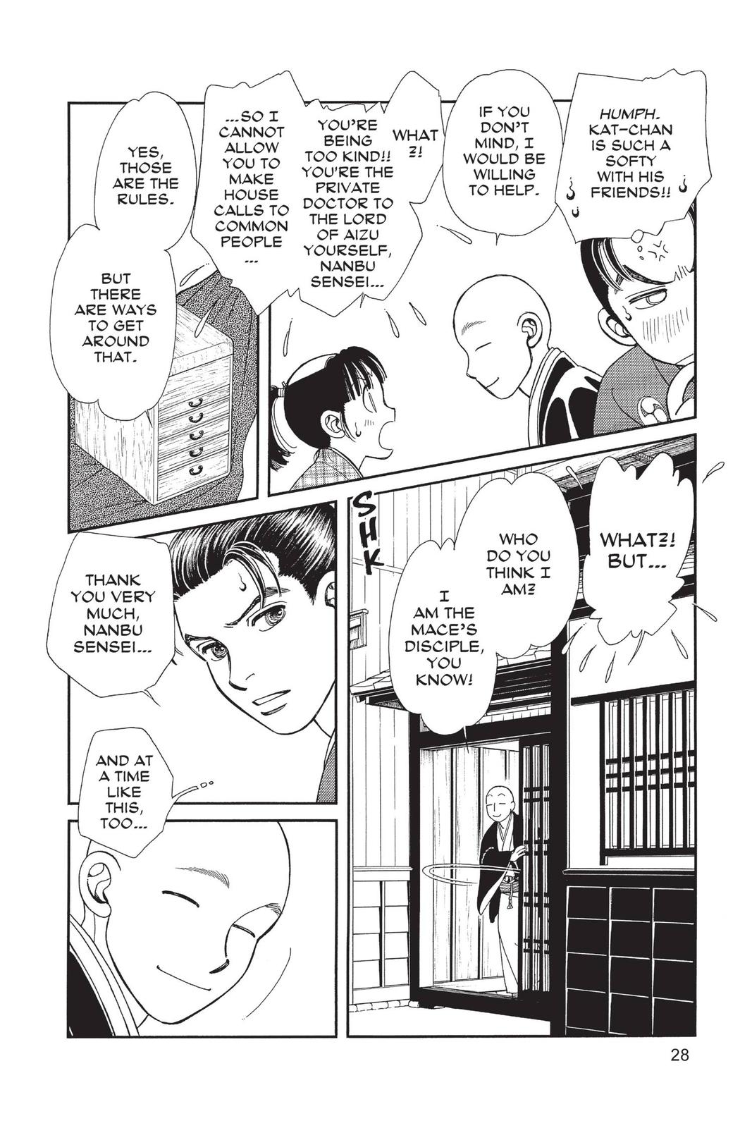 Kaze Hikaru Chap 28 - Next Chap 29