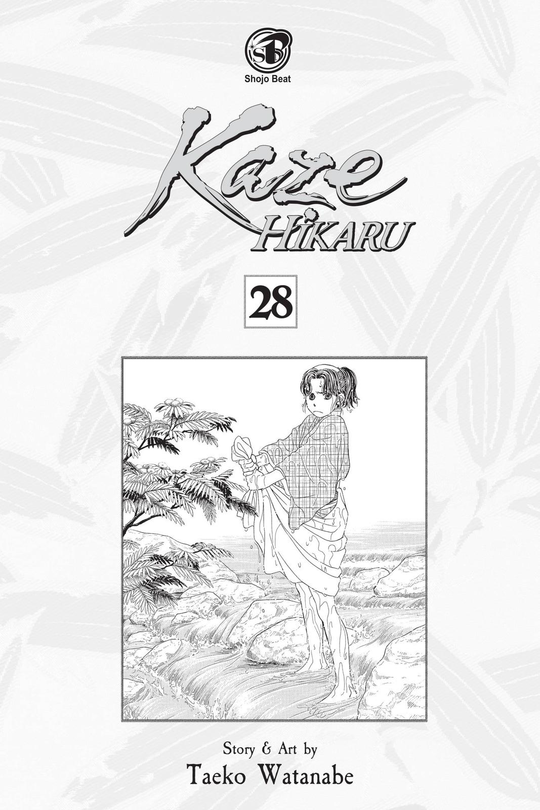 Kaze Hikaru Chap 28 - Next Chap 29