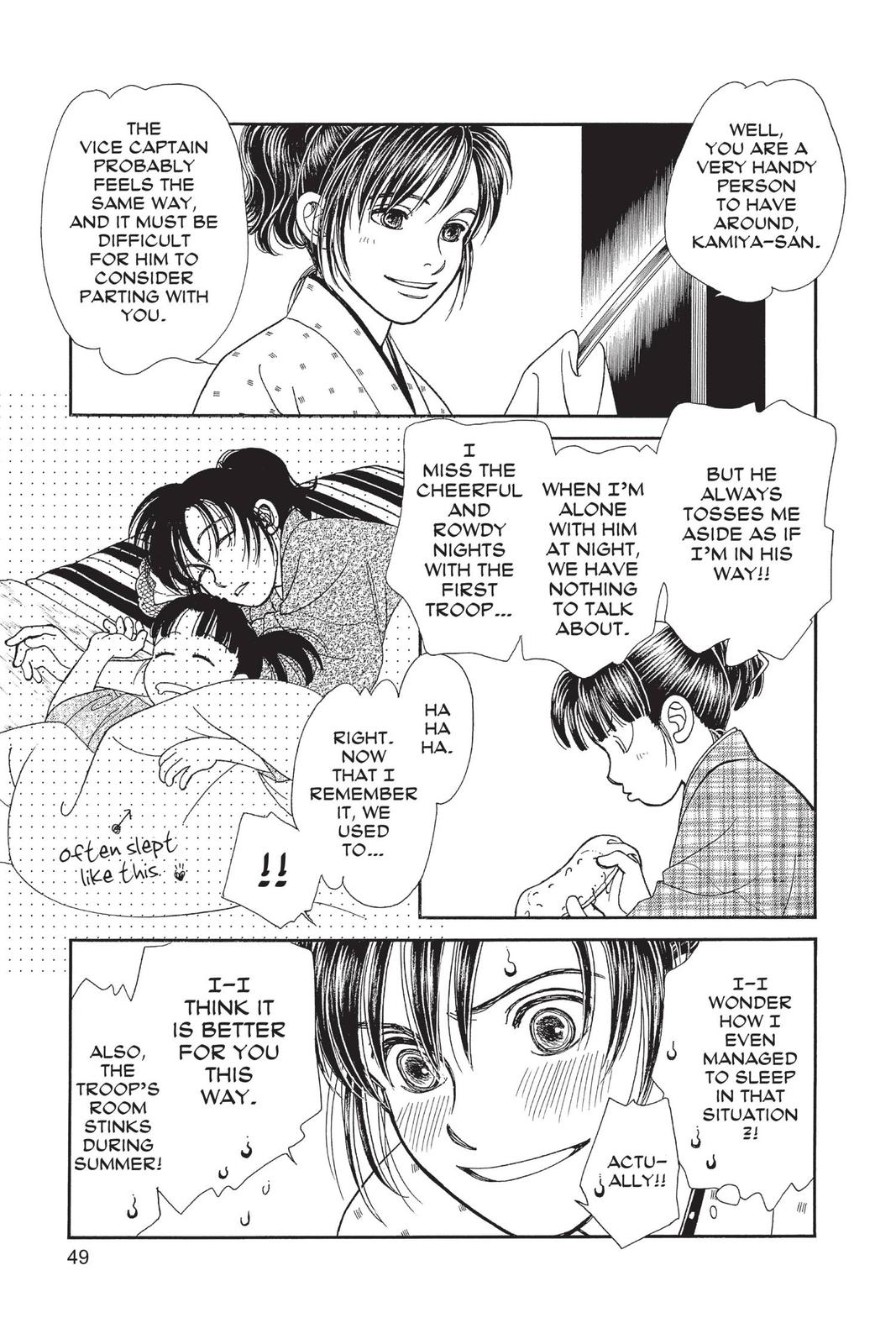 Kaze Hikaru Chap 28 - Next Chap 29