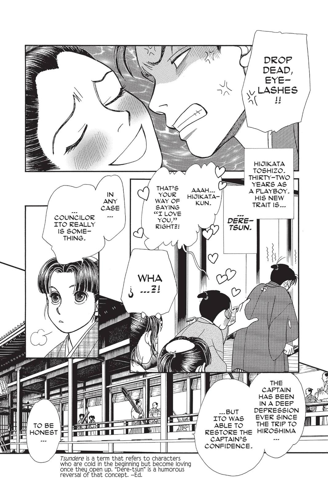 Kaze Hikaru Chap 28 - Next Chap 29
