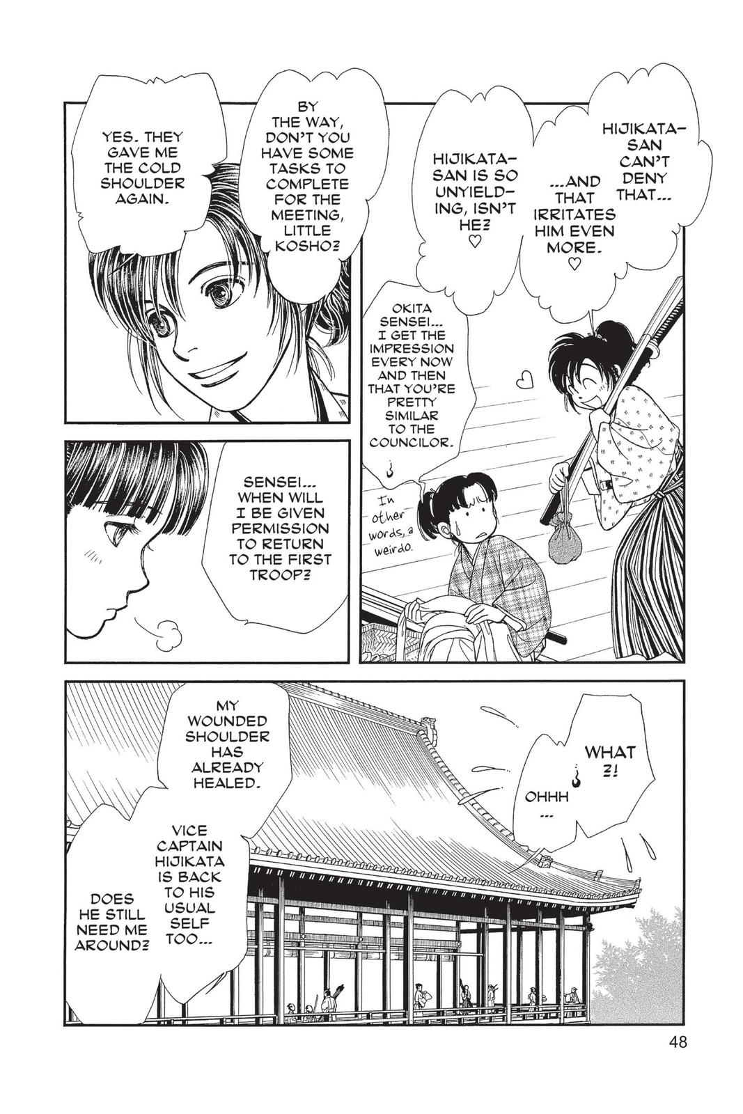 Kaze Hikaru Chap 28 - Next Chap 29